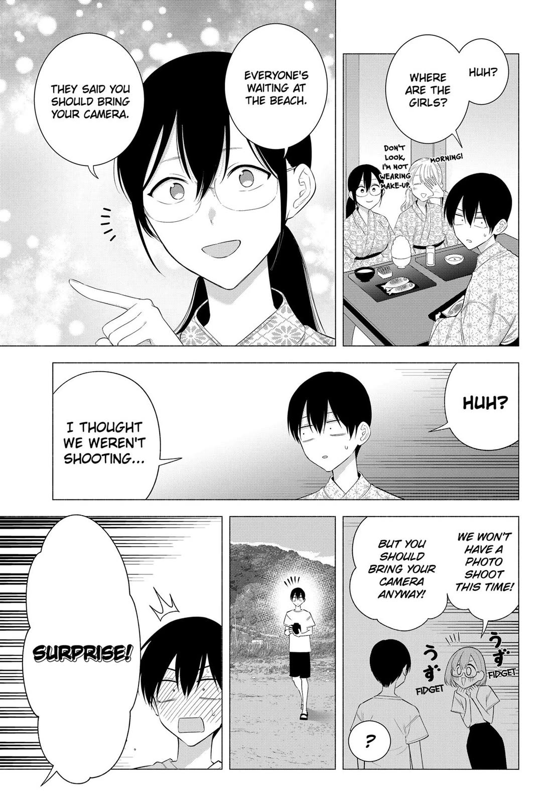 2.5D Seduction Chapter 168 page 15 - Chapter 168