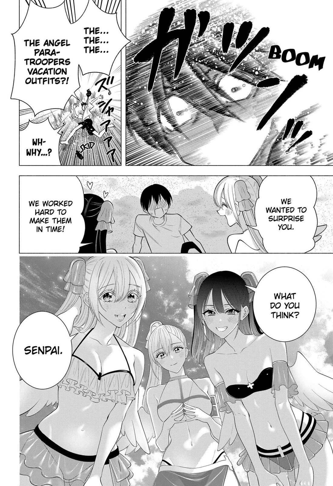 2.5D Seduction Chapter 168 page 17 - Chapter 168