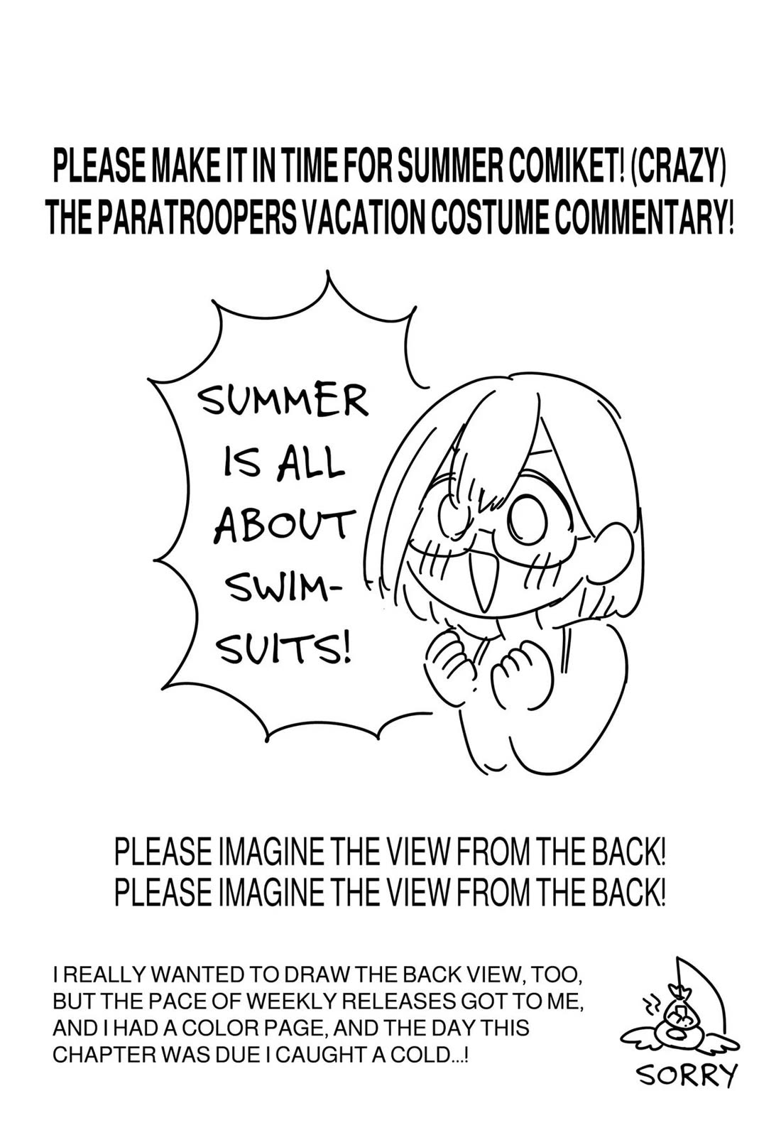 2.5D Seduction Chapter 168 page 20 - Chapter 168