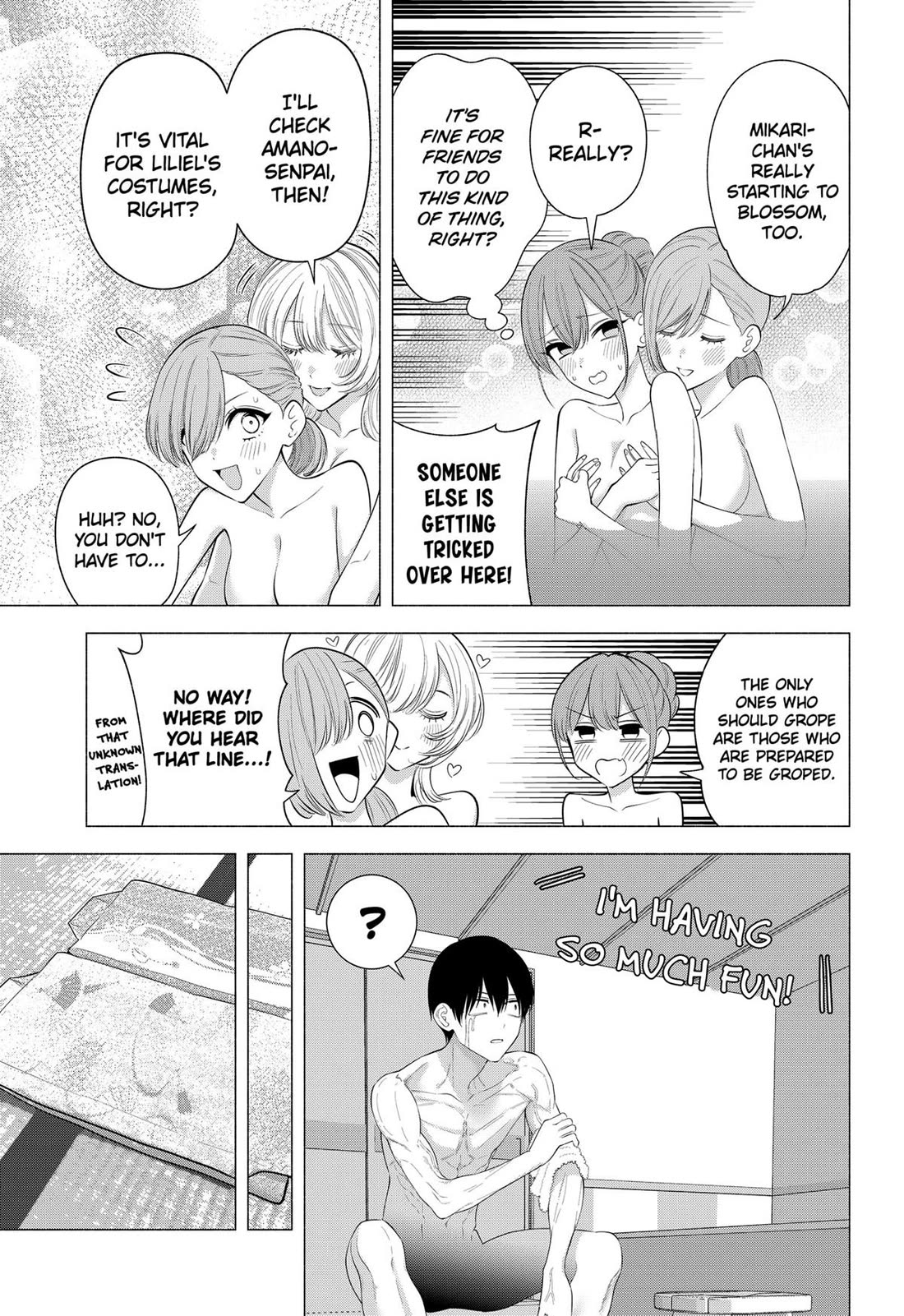 2.5D Seduction Chapter 168 page 5 - Chapter 168
