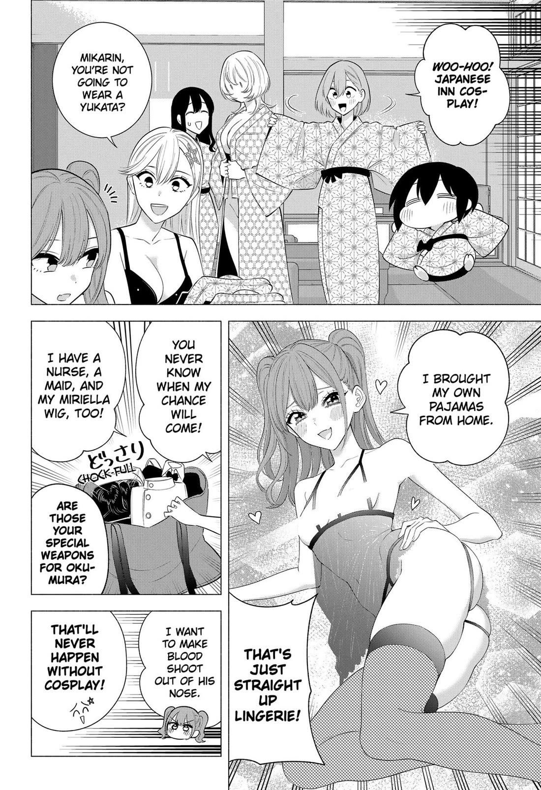 2.5D Seduction Chapter 168 page 6 - Chapter 168
