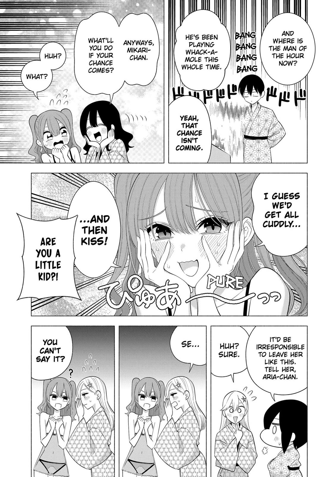 2.5D Seduction Chapter 168 page 7 - Chapter 168