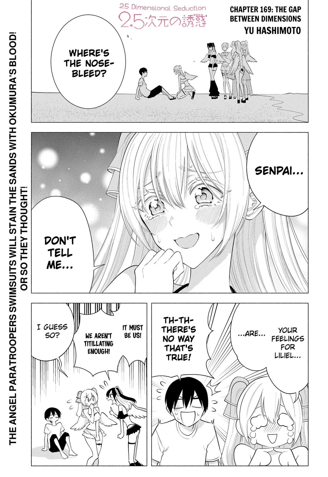 2.5D Seduction Chapter 169 page 1 - Chapter 169