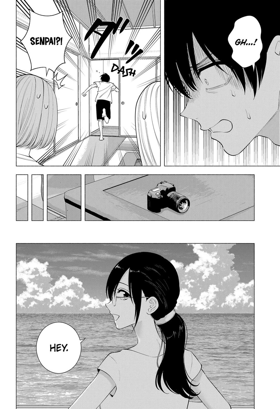 2.5D Seduction Chapter 169 page 14 - Chapter 169