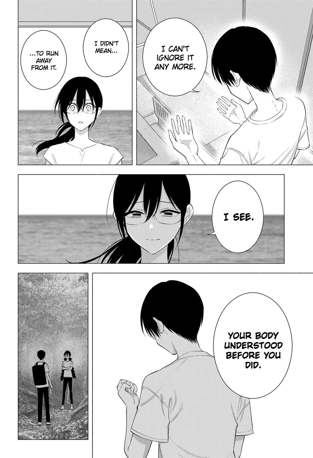 2.5D Seduction Chapter 169 page 16 - Chapter 169