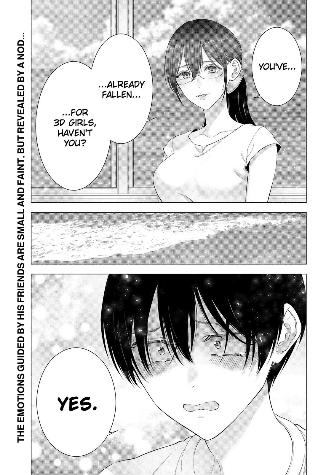 2.5D Seduction Chapter 169 page 19 - Chapter 169