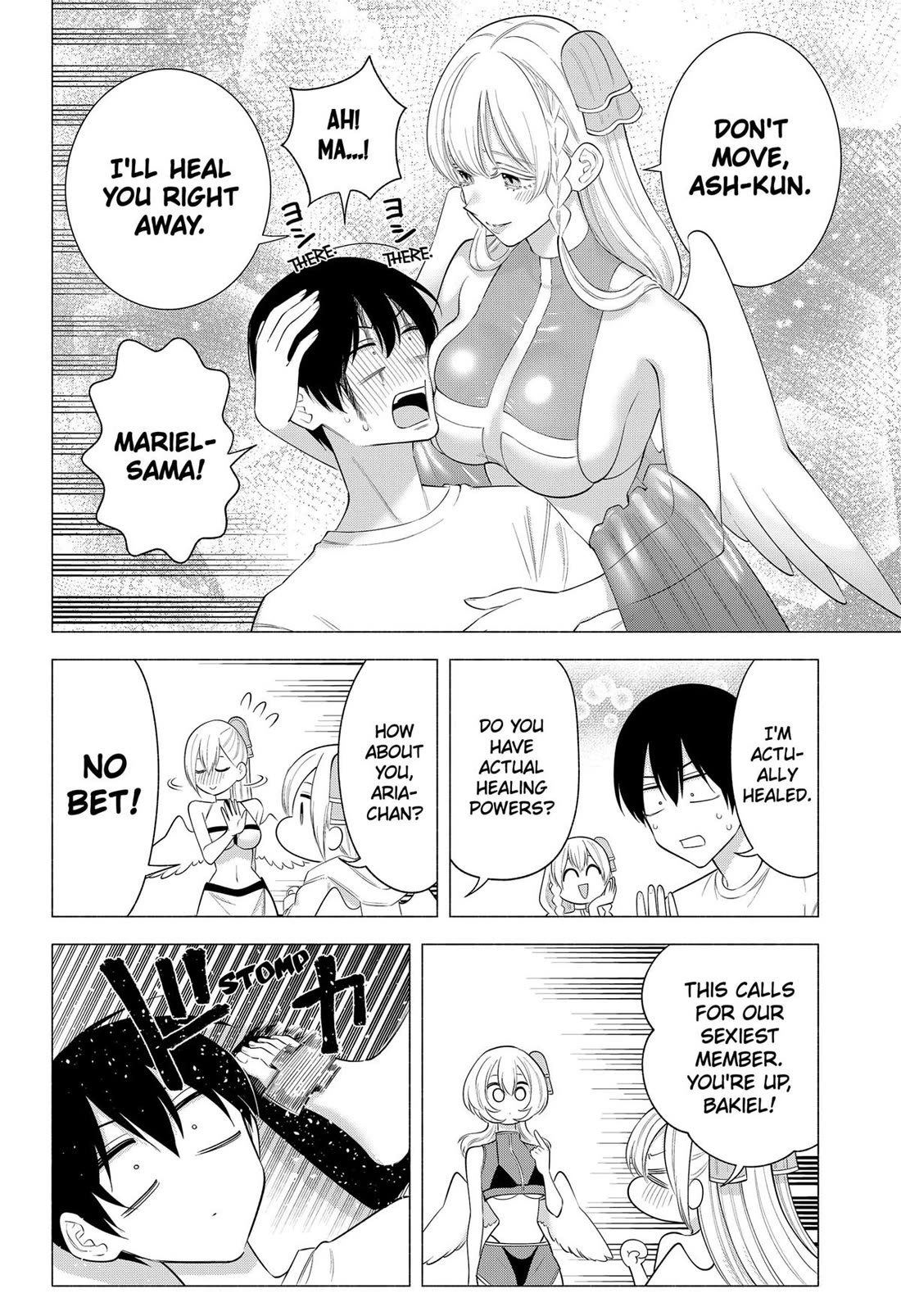 2.5D Seduction Chapter 169 page 4 - Chapter 169