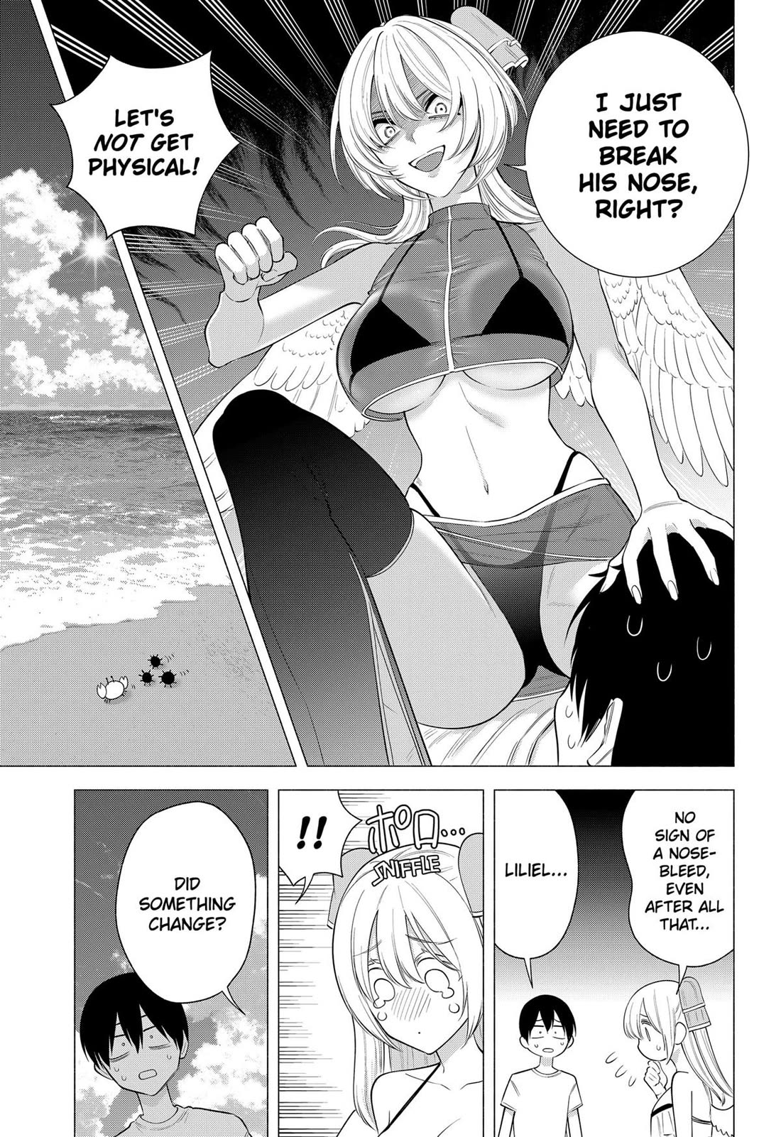 2.5D Seduction Chapter 169 page 5 - Chapter 169