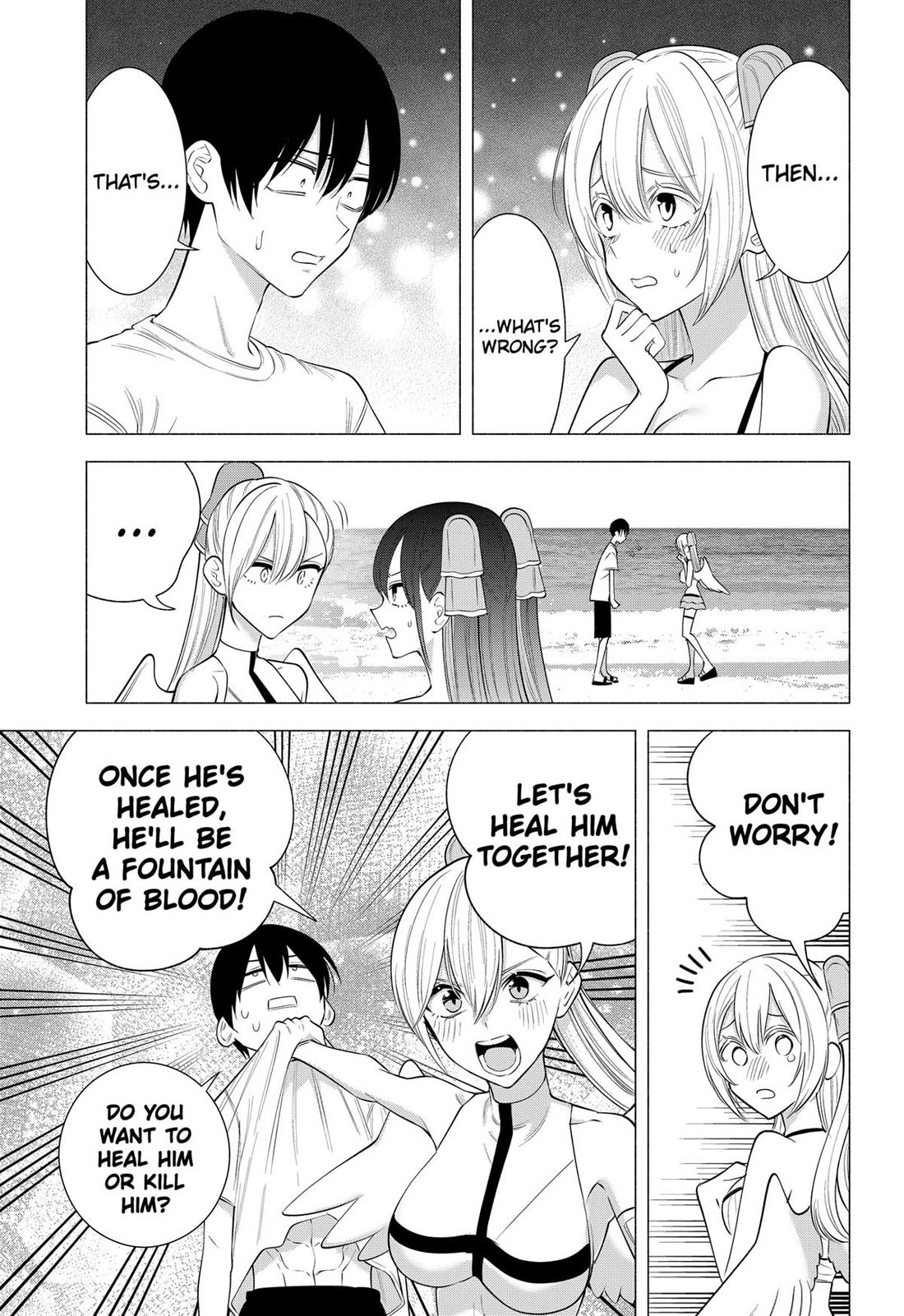 2.5D Seduction Chapter 169 page 7 - Chapter 169