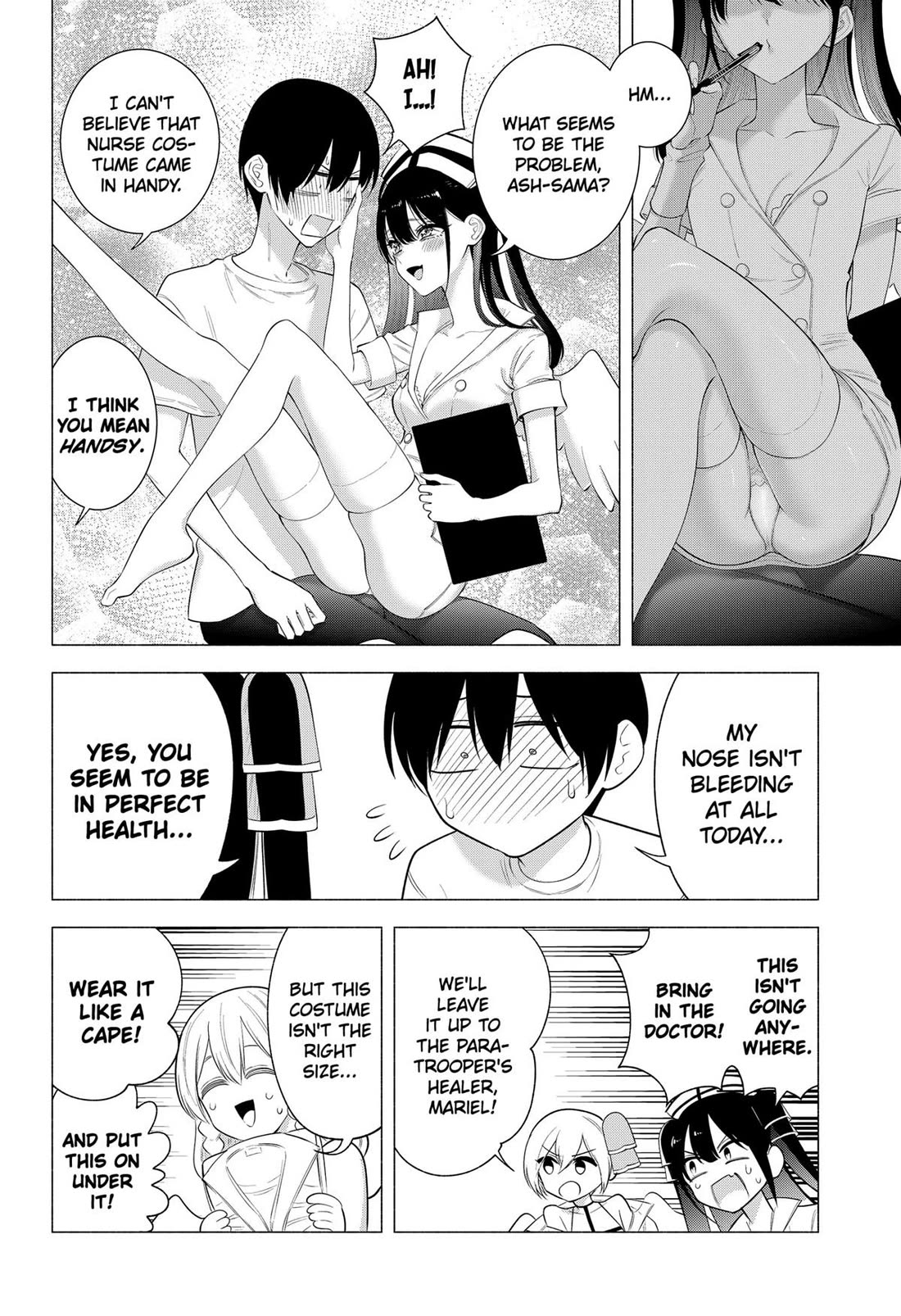 2.5D Seduction Chapter 169 page 8 - Chapter 169