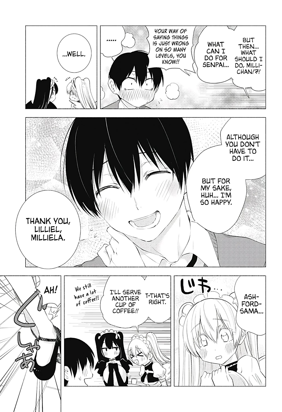 2.5D Seduction Chapter 17 page 14 - Chapter 17: 2.5D Cafe?
