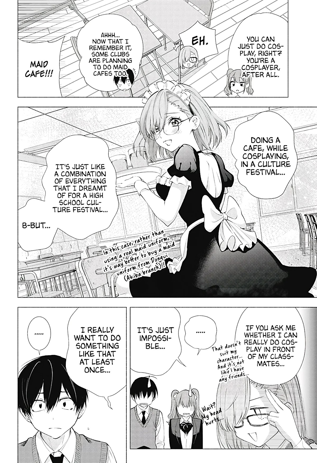2.5D Seduction Chapter 17 page 5 - Chapter 17: 2.5D Cafe?