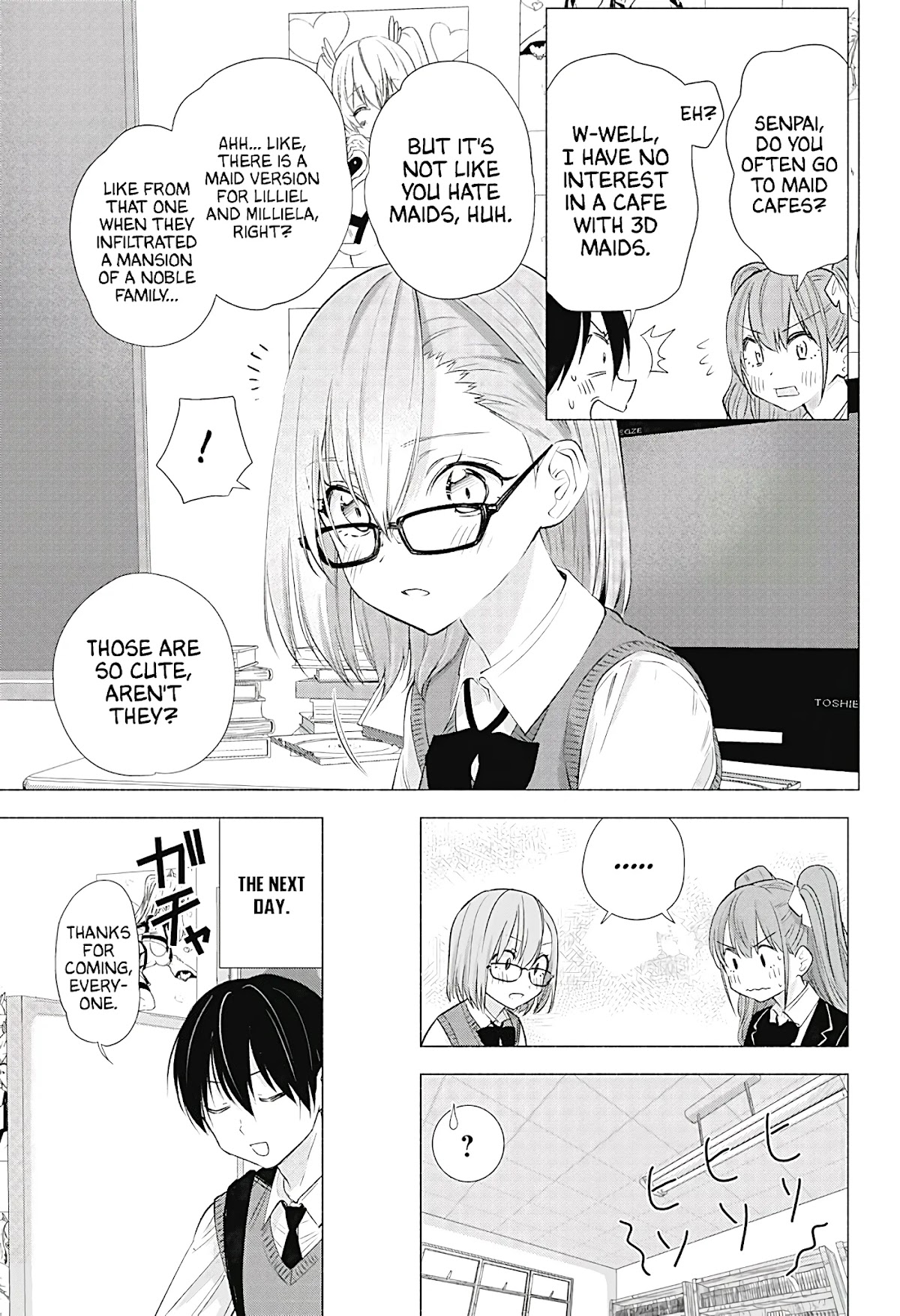 2.5D Seduction Chapter 17 page 6 - Chapter 17: 2.5D Cafe?