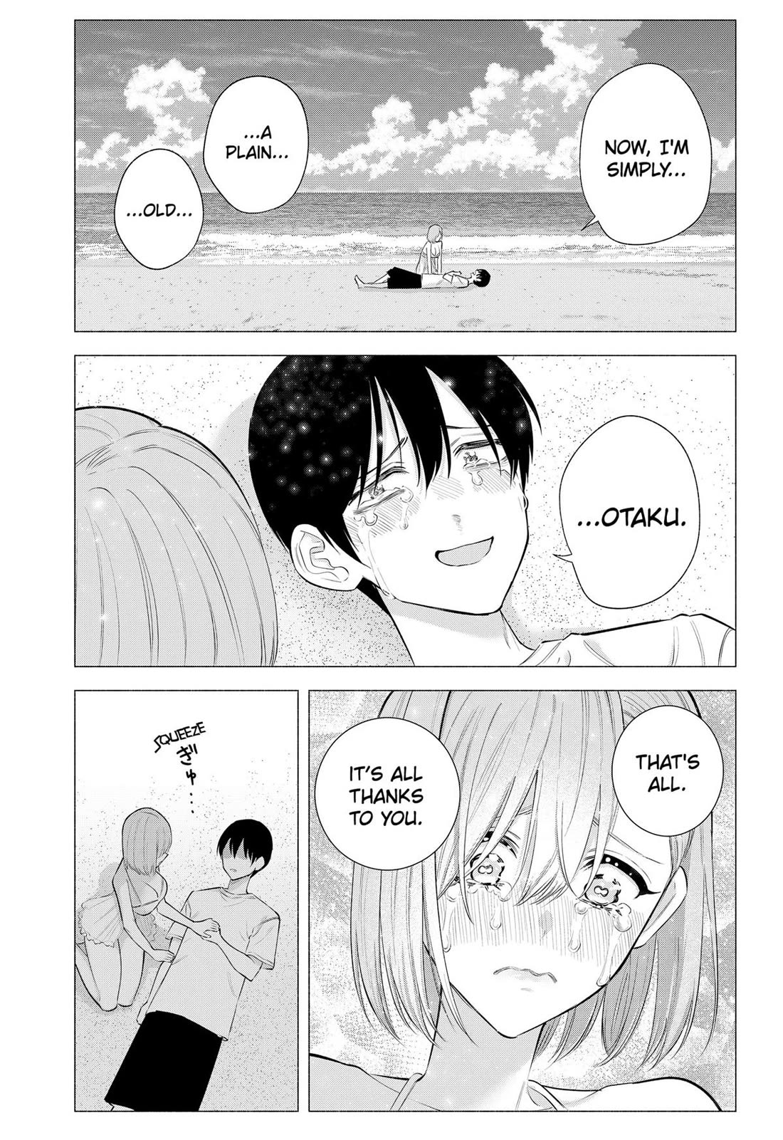 2.5D Seduction Chapter 170 page 15 - Chapter 170