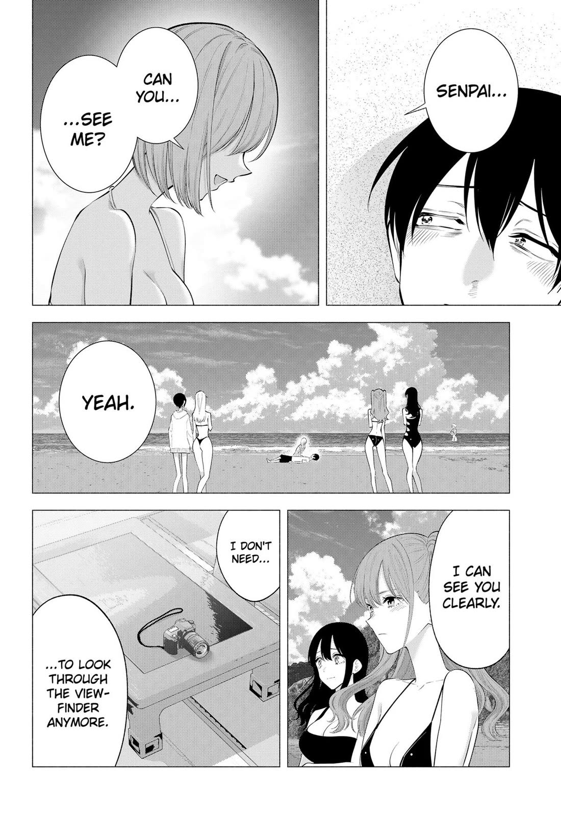 2.5D Seduction Chapter 170 page 16 - Chapter 170