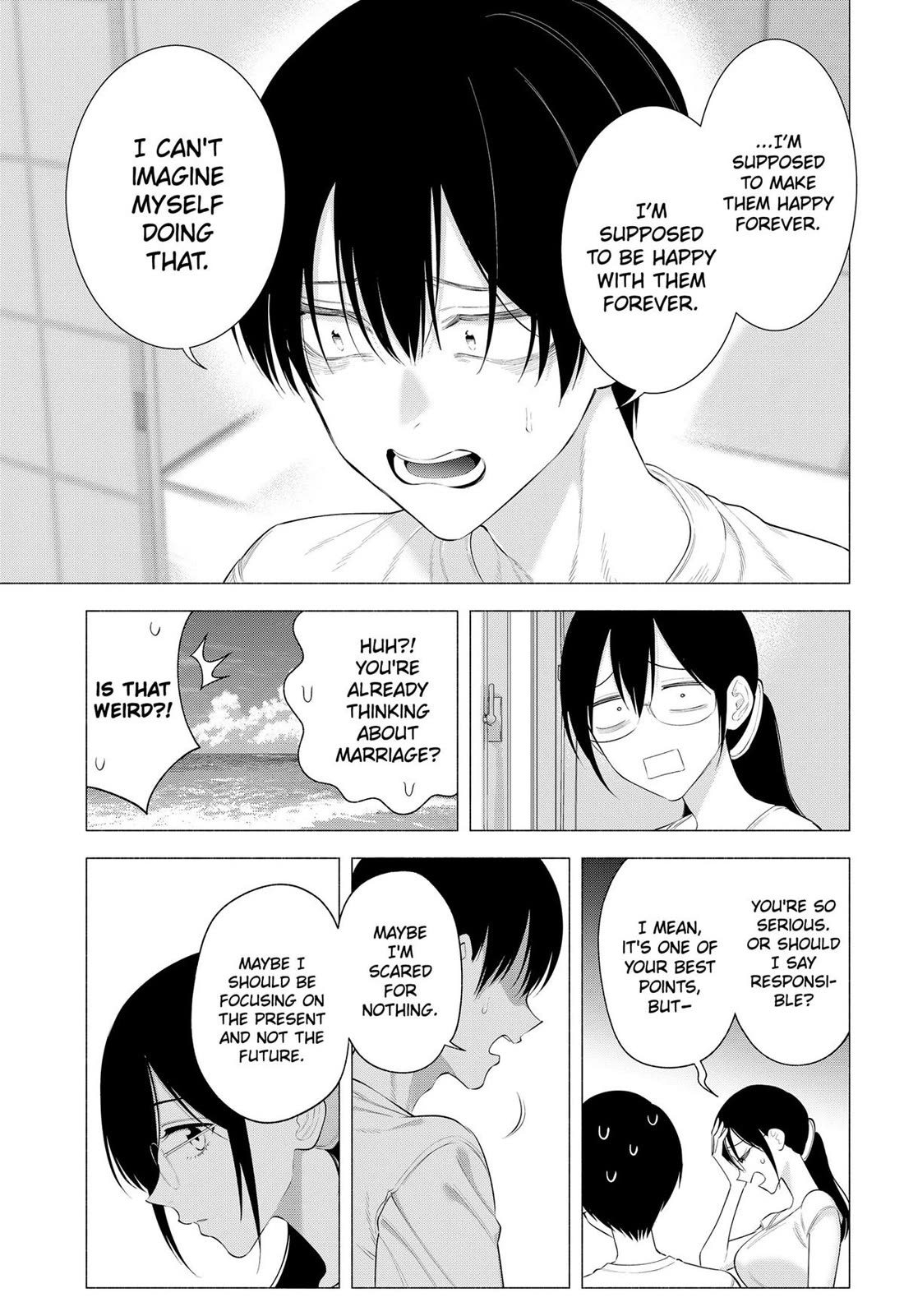 2.5D Seduction Chapter 170 page 3 - Chapter 170