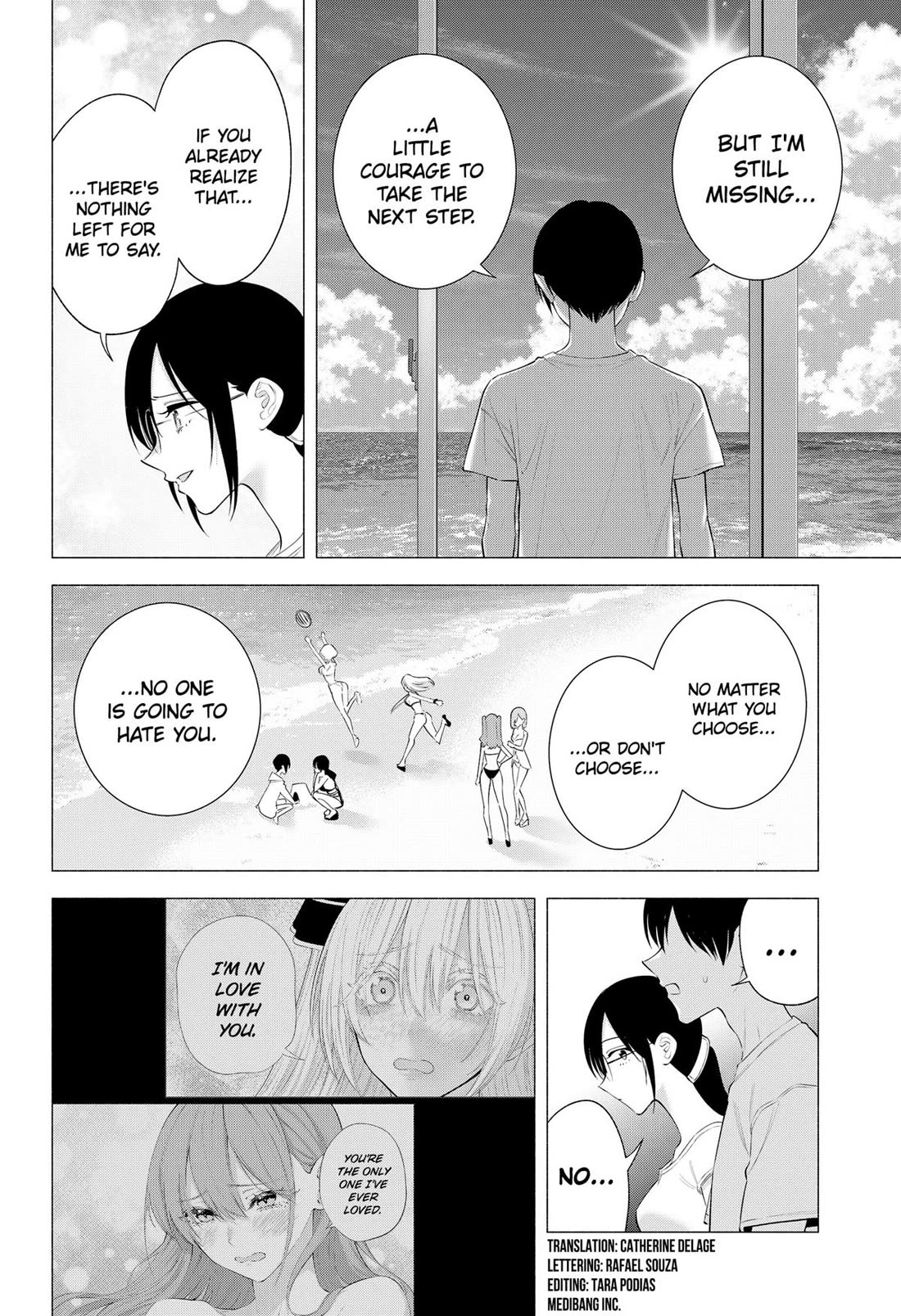 2.5D Seduction Chapter 170 page 4 - Chapter 170