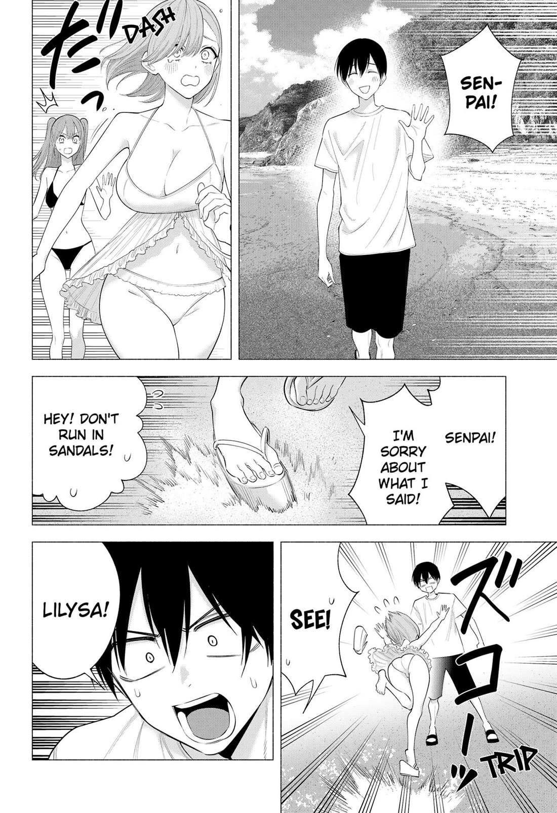 2.5D Seduction Chapter 170 page 8 - Chapter 170