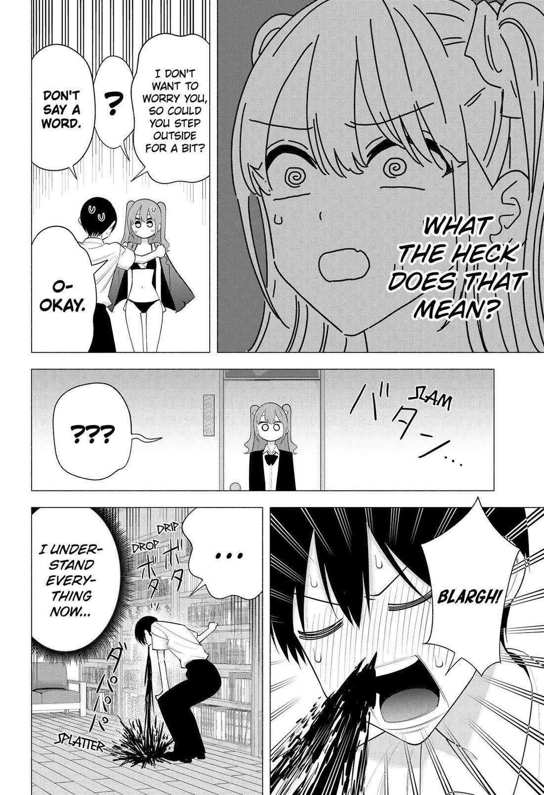 2.5D Seduction Chapter 171 page 16 - Chapter 171