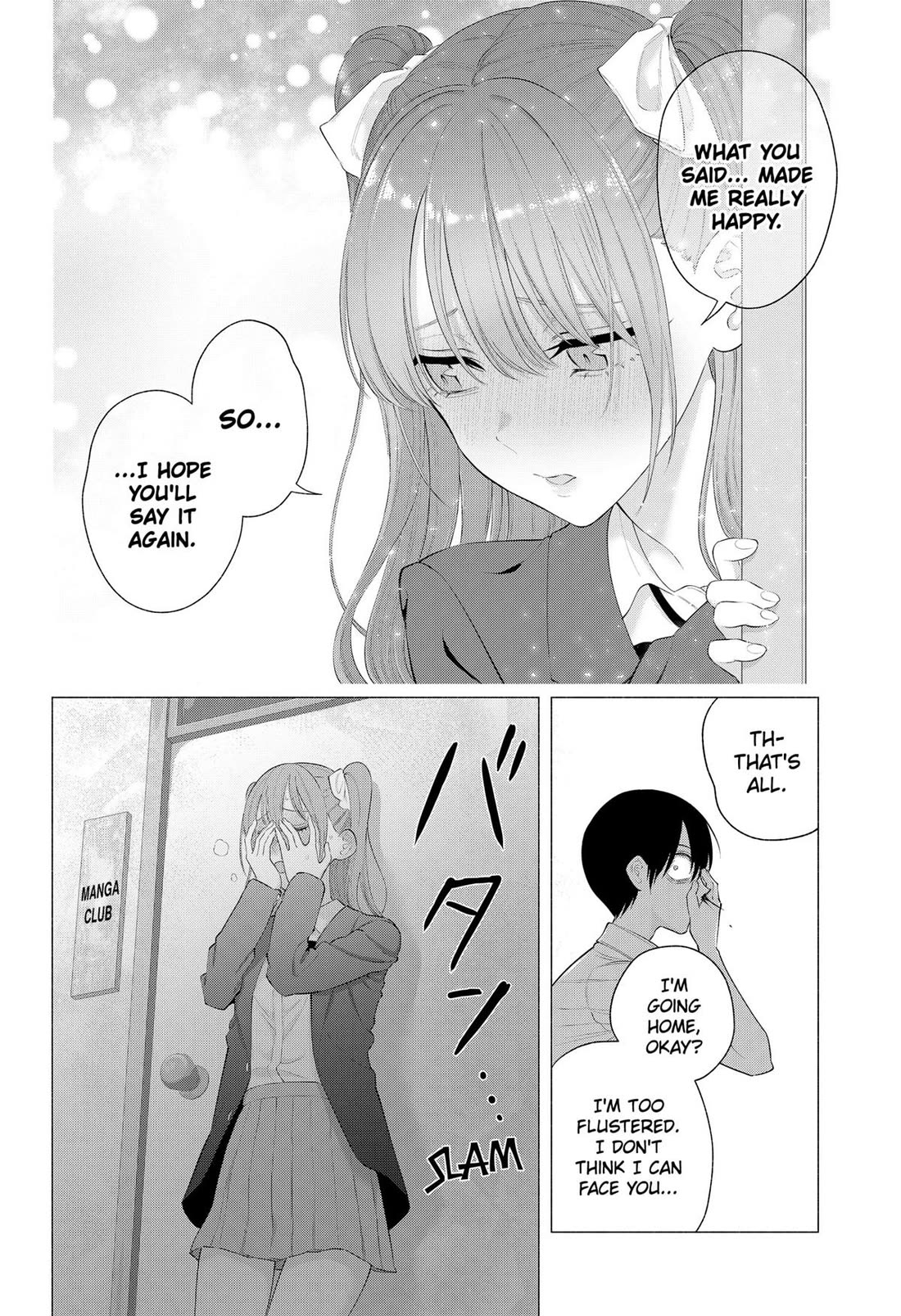 2.5D Seduction Chapter 171 page 18 - Chapter 171