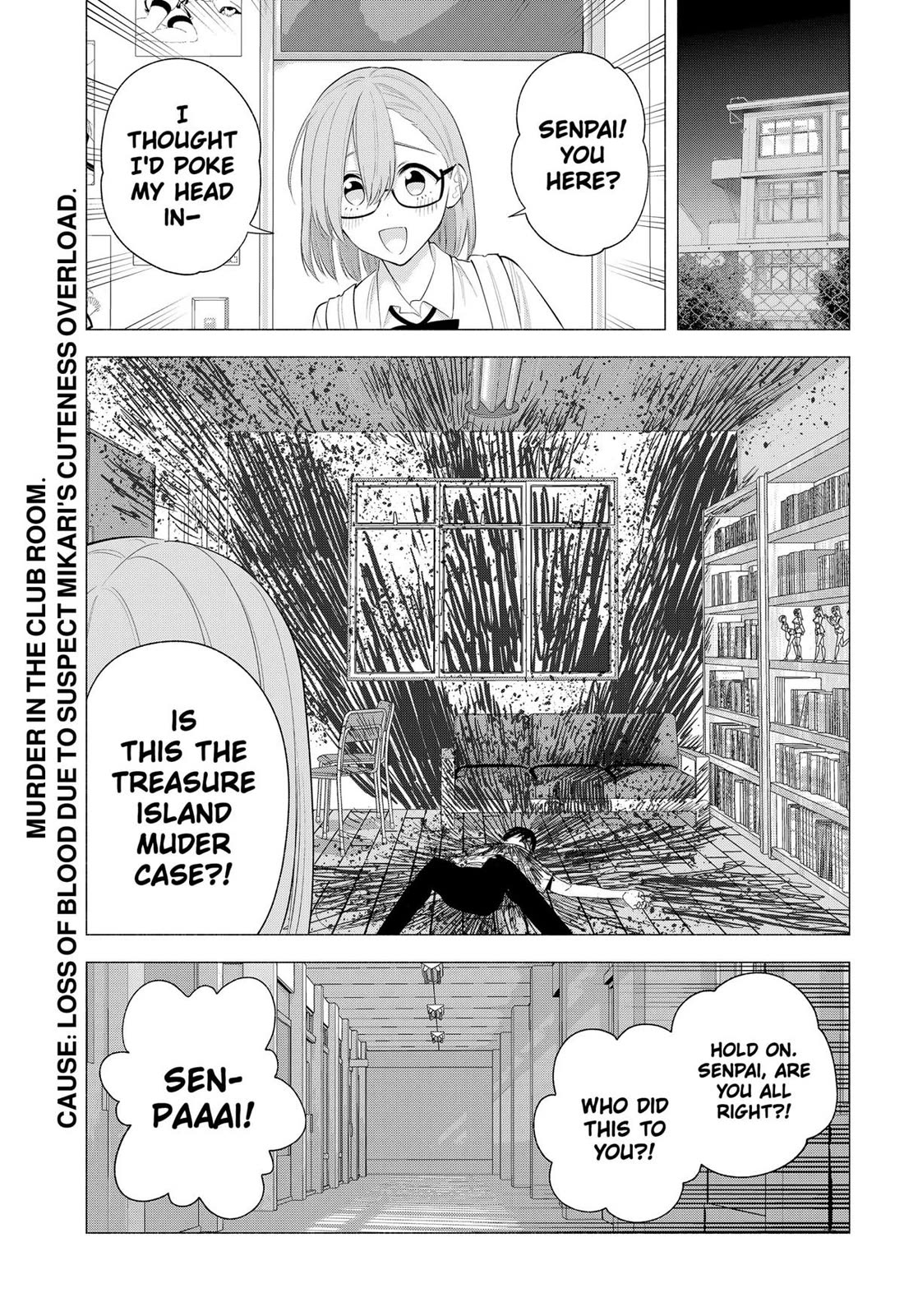 2.5D Seduction Chapter 171 page 19 - Chapter 171