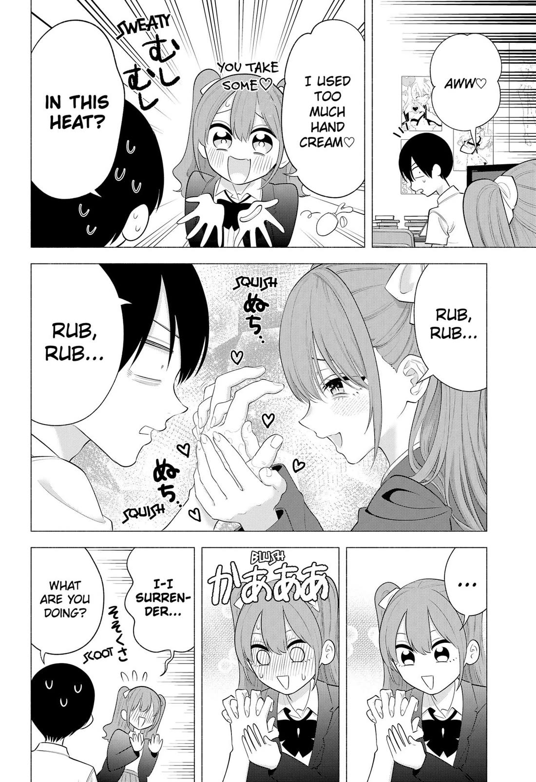 2.5D Seduction Chapter 171 page 6 - Chapter 171