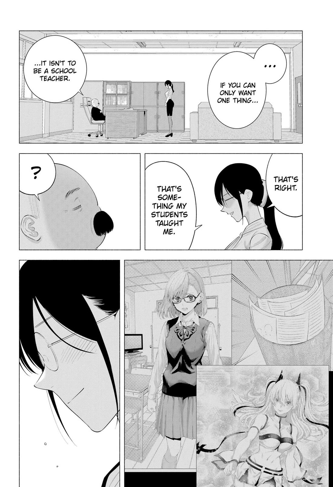 2.5D Seduction Chapter 172 page 12 - Chapter 172