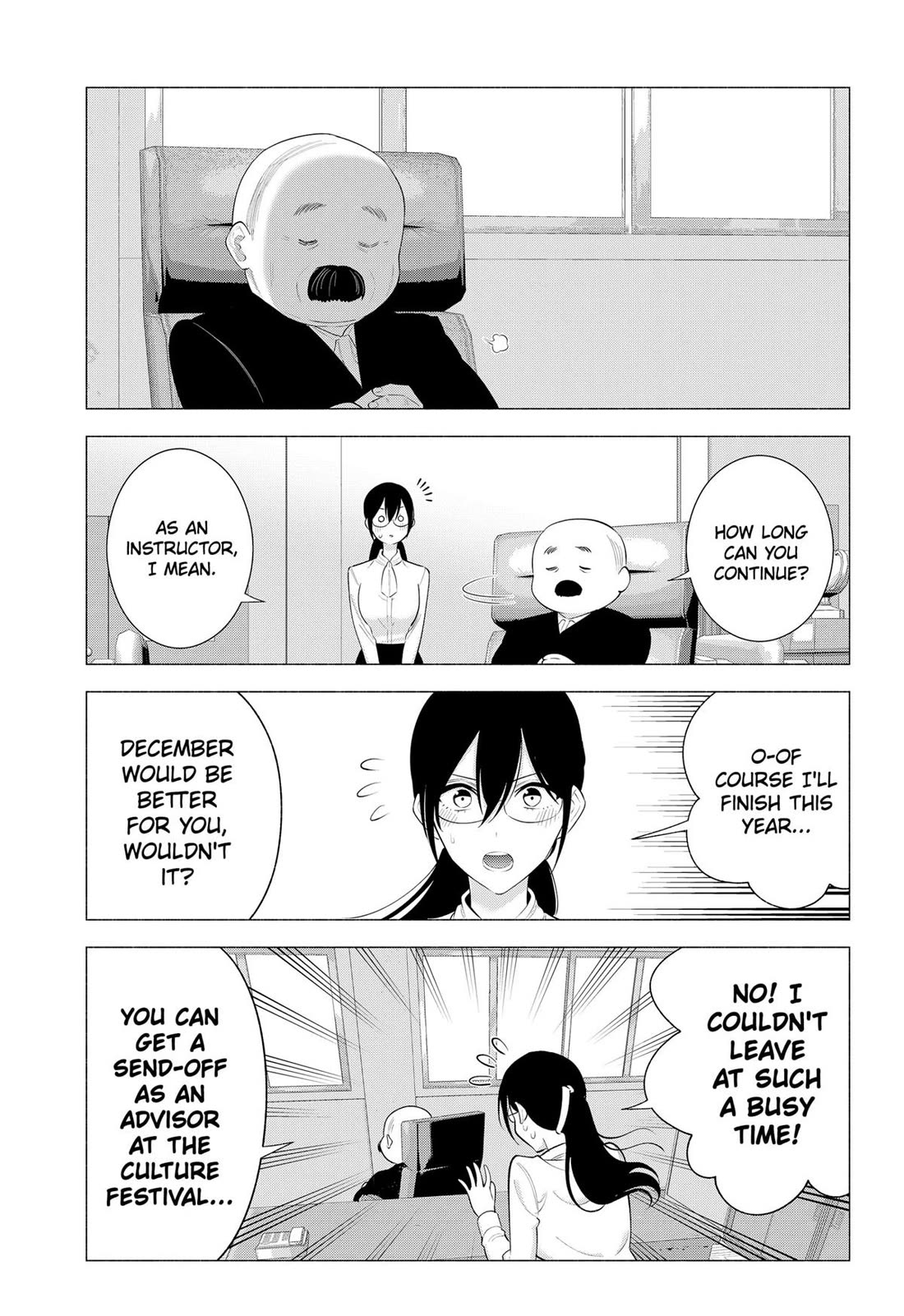2.5D Seduction Chapter 172 page 15 - Chapter 172