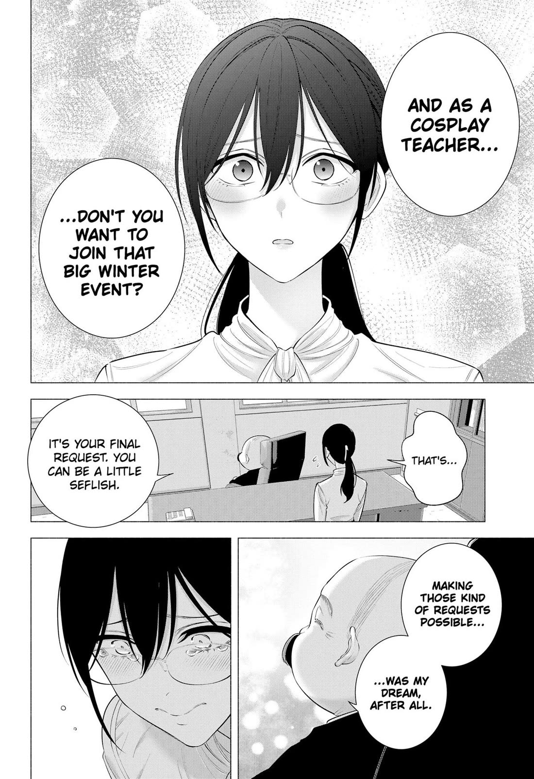 2.5D Seduction Chapter 172 page 16 - Chapter 172