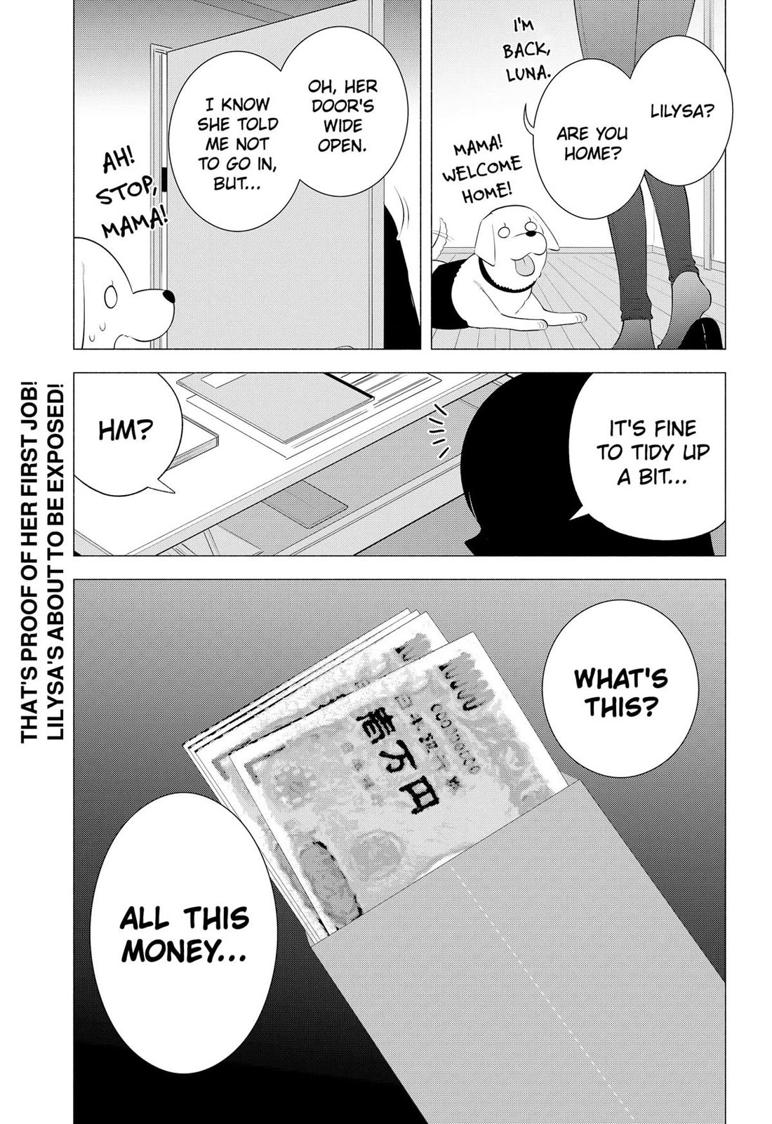 2.5D Seduction Chapter 172 page 19 - Chapter 172