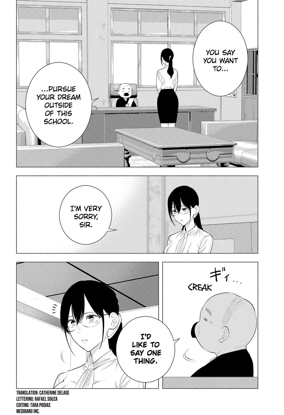 2.5D Seduction Chapter 172 page 2 - Chapter 172