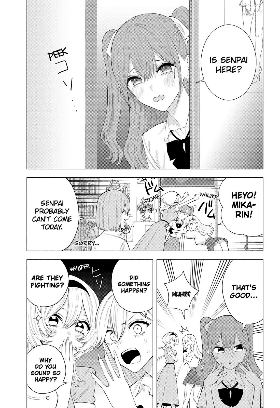 2.5D Seduction Chapter 172 page 5 - Chapter 172