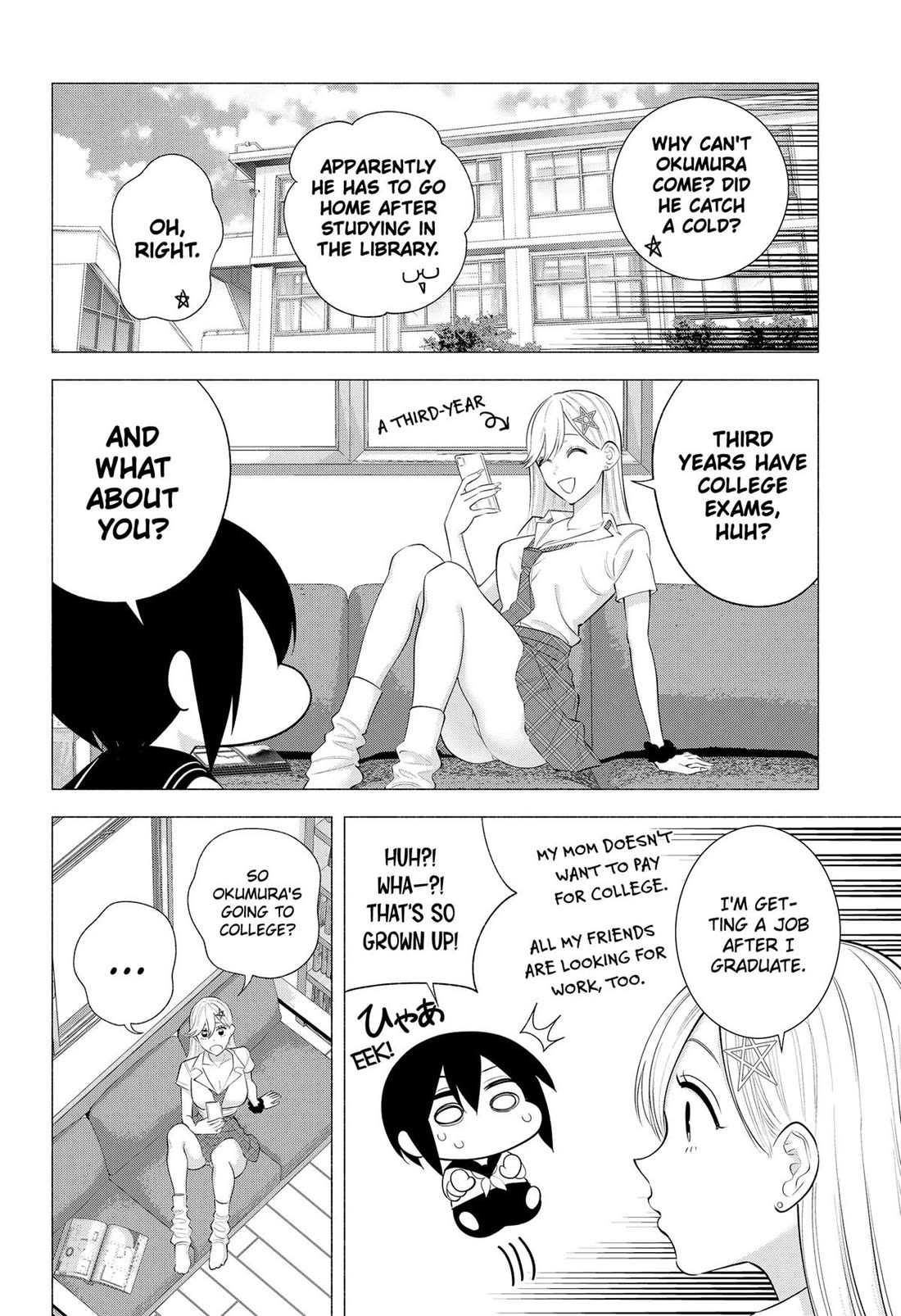 2.5D Seduction Chapter 172 page 6 - Chapter 172