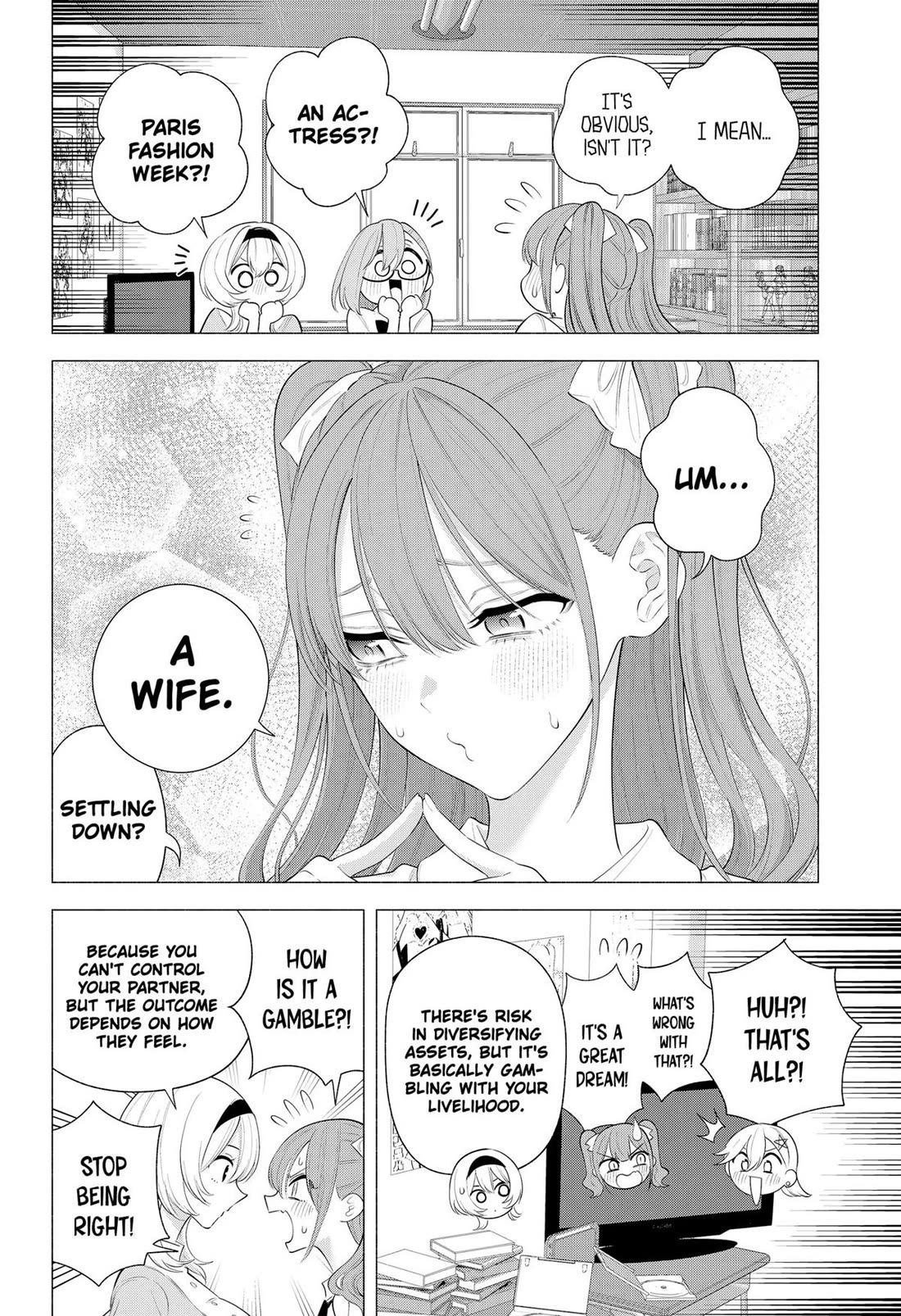 2.5D Seduction Chapter 172 page 8 - Chapter 172