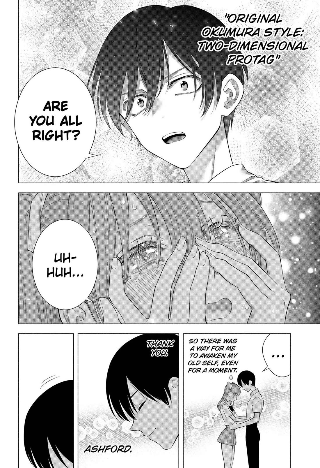 2.5D Seduction Chapter 173 page 16 - Chapter 173