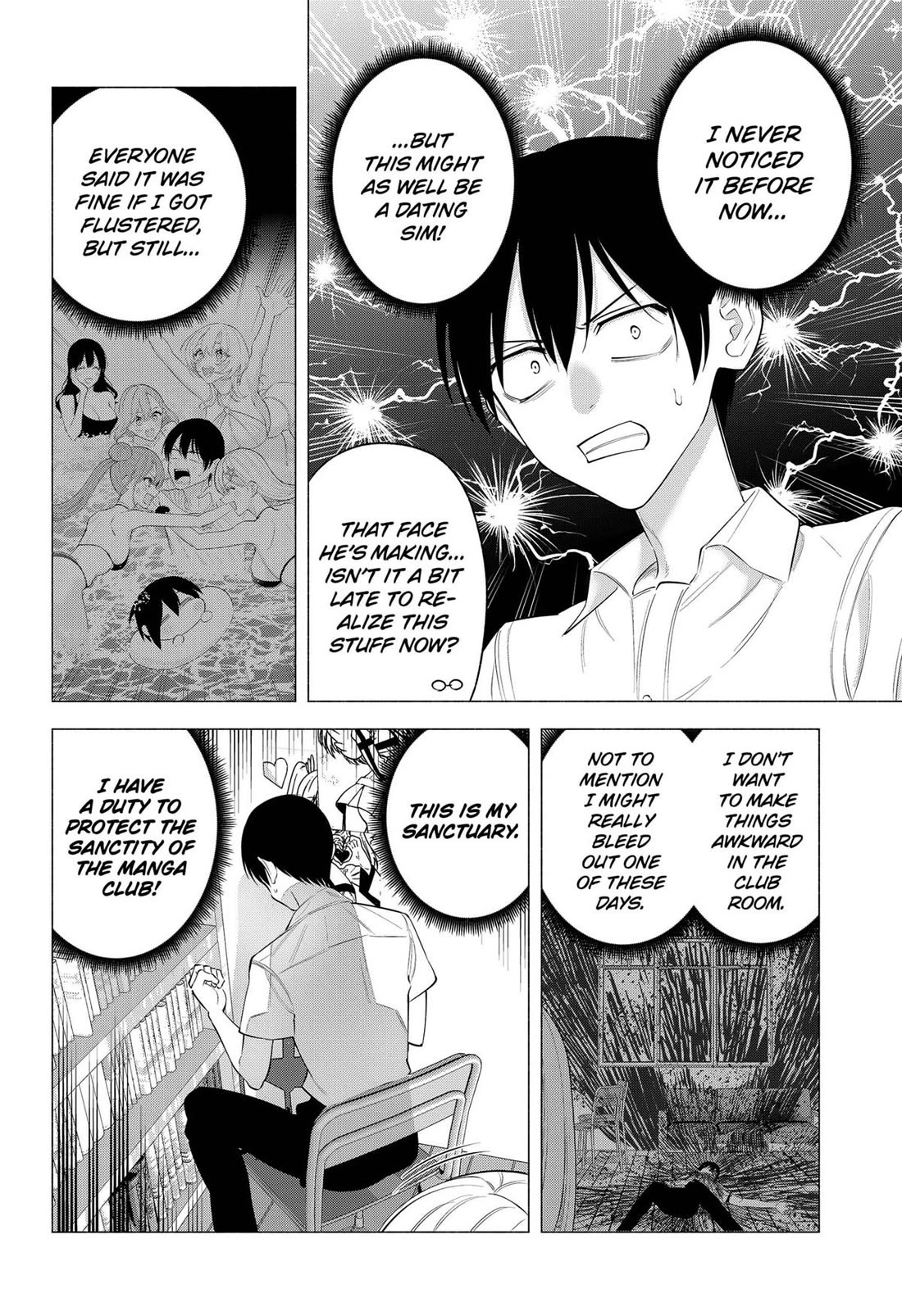 2.5D Seduction Chapter 173 page 4 - Chapter 173