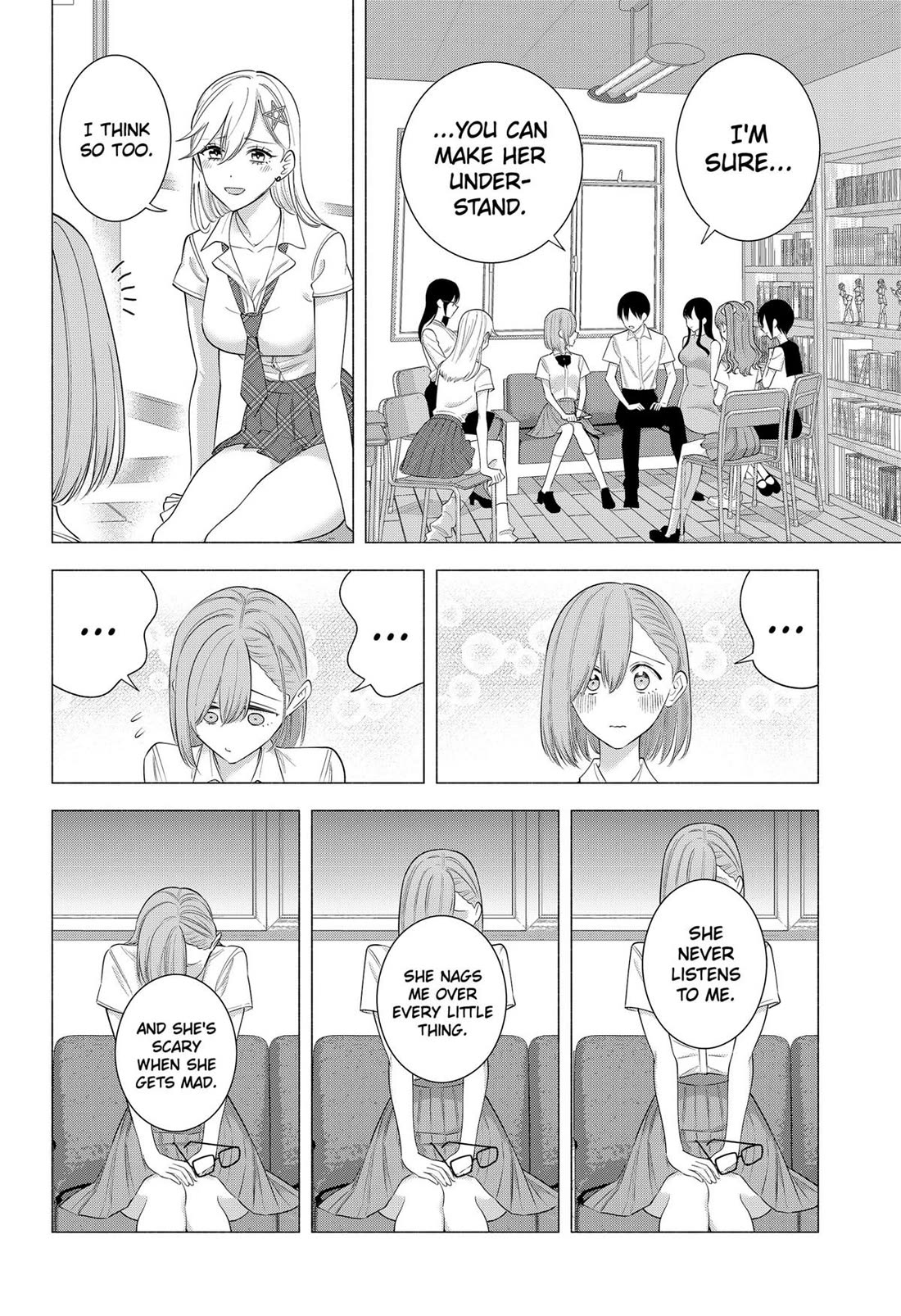 2.5D Seduction Chapter 174 page 12 - Chapter 174
