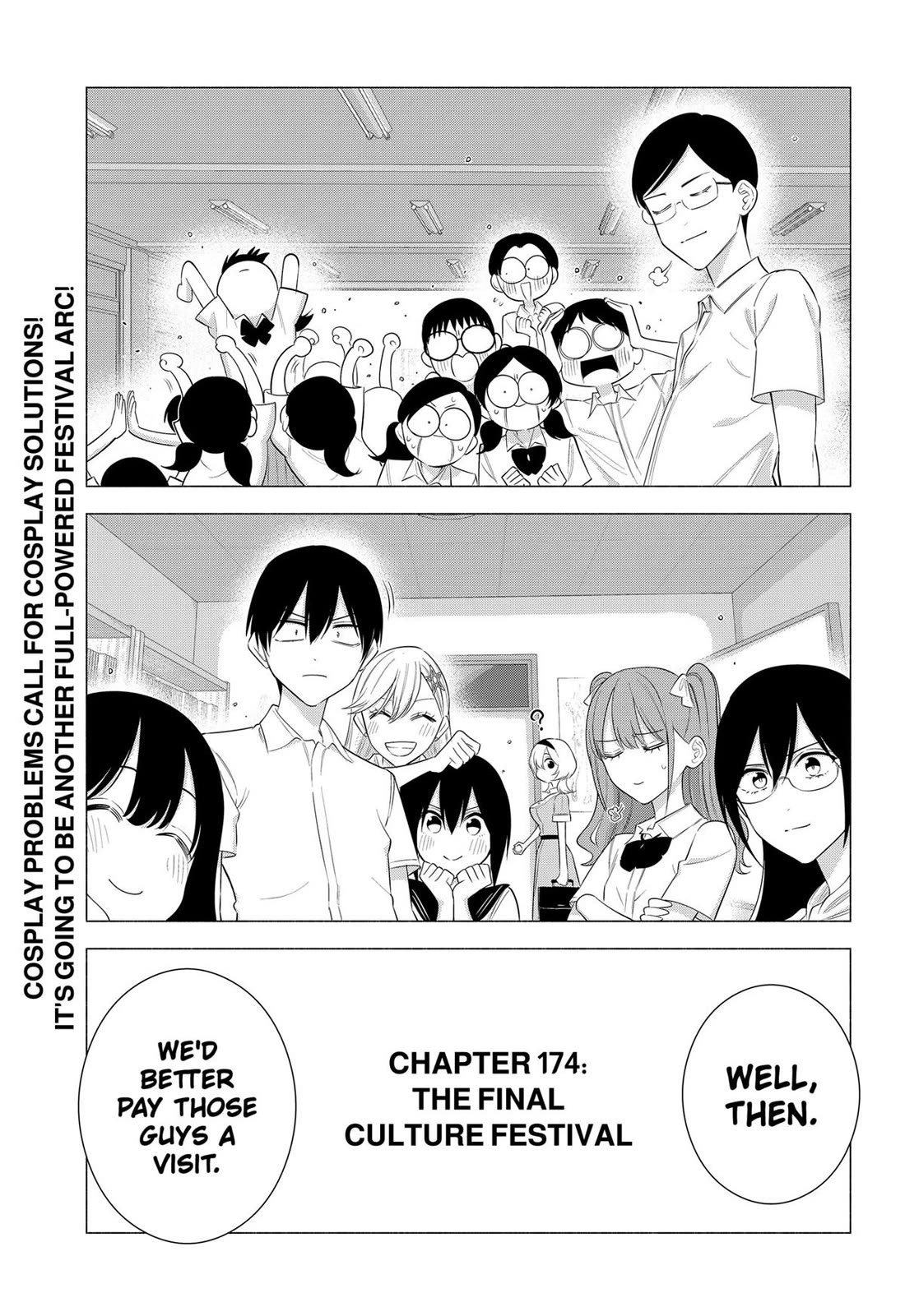 2.5D Seduction Chapter 174 page 19 - Chapter 174