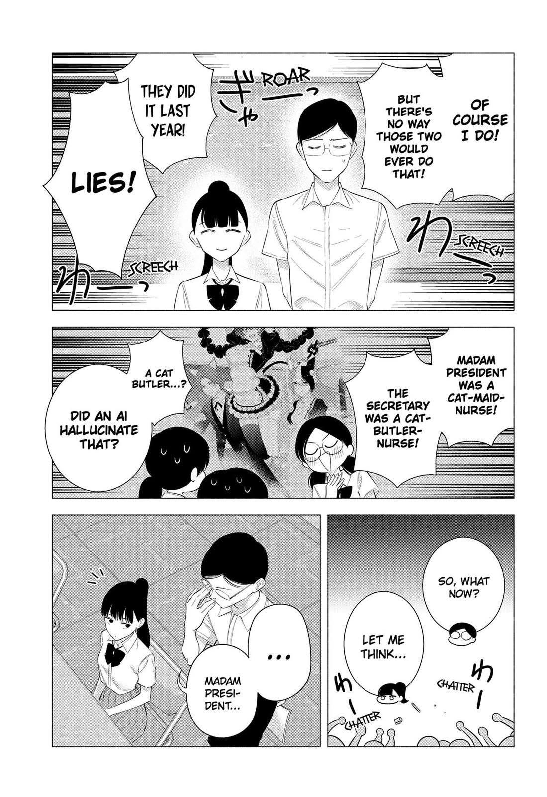 2.5D Seduction Chapter 174 page 3 - Chapter 174