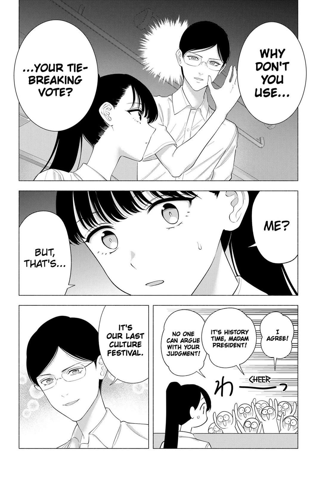 2.5D Seduction Chapter 174 page 4 - Chapter 174