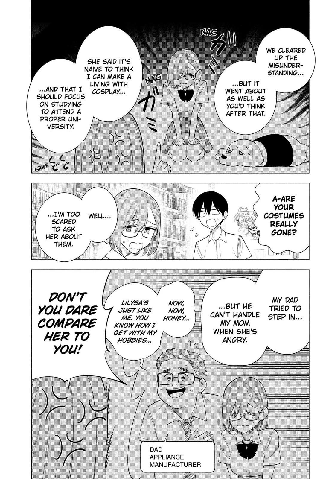 2.5D Seduction Chapter 174 page 7 - Chapter 174