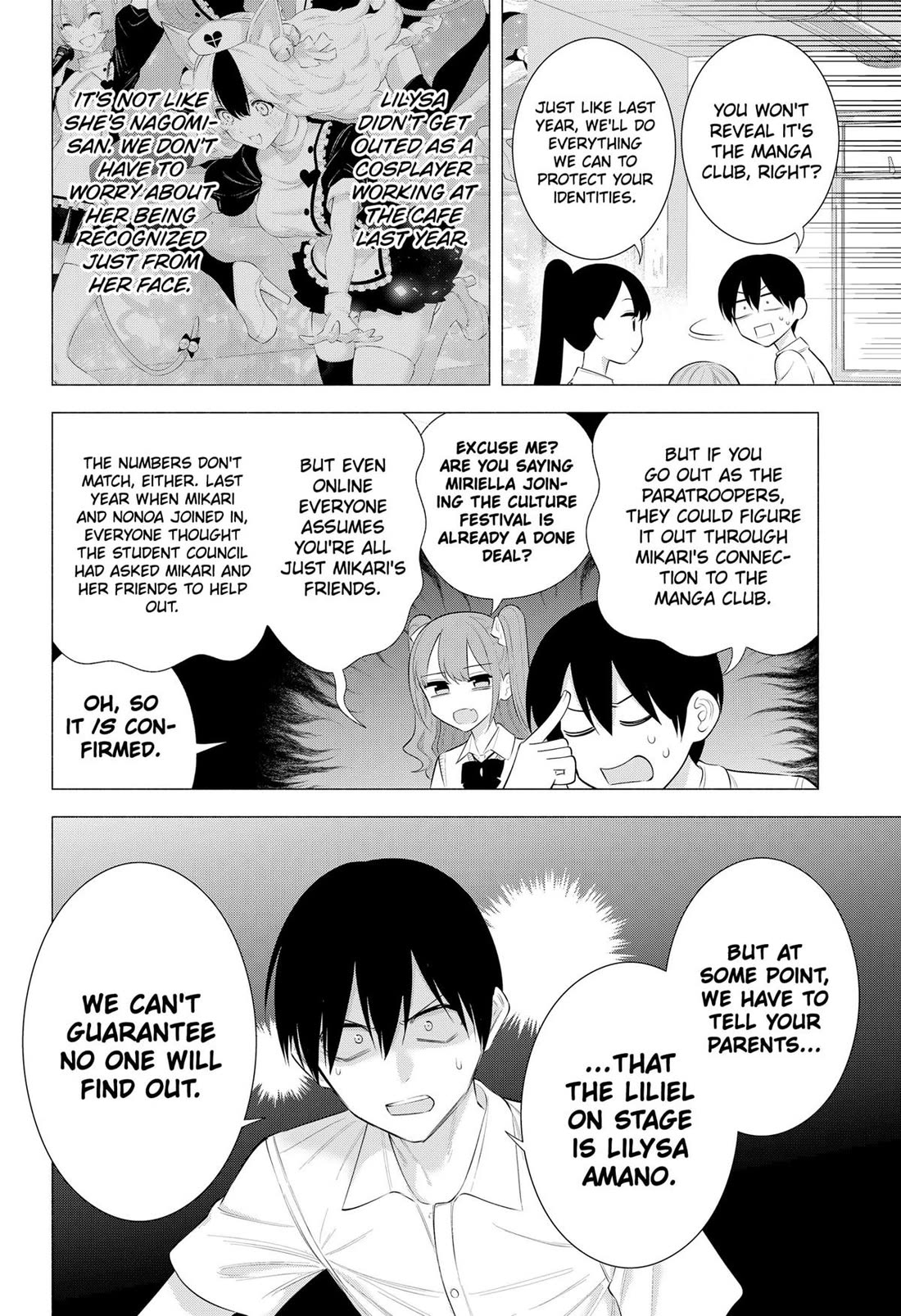 2.5D Seduction Chapter 175 page 12 - Chapter 175