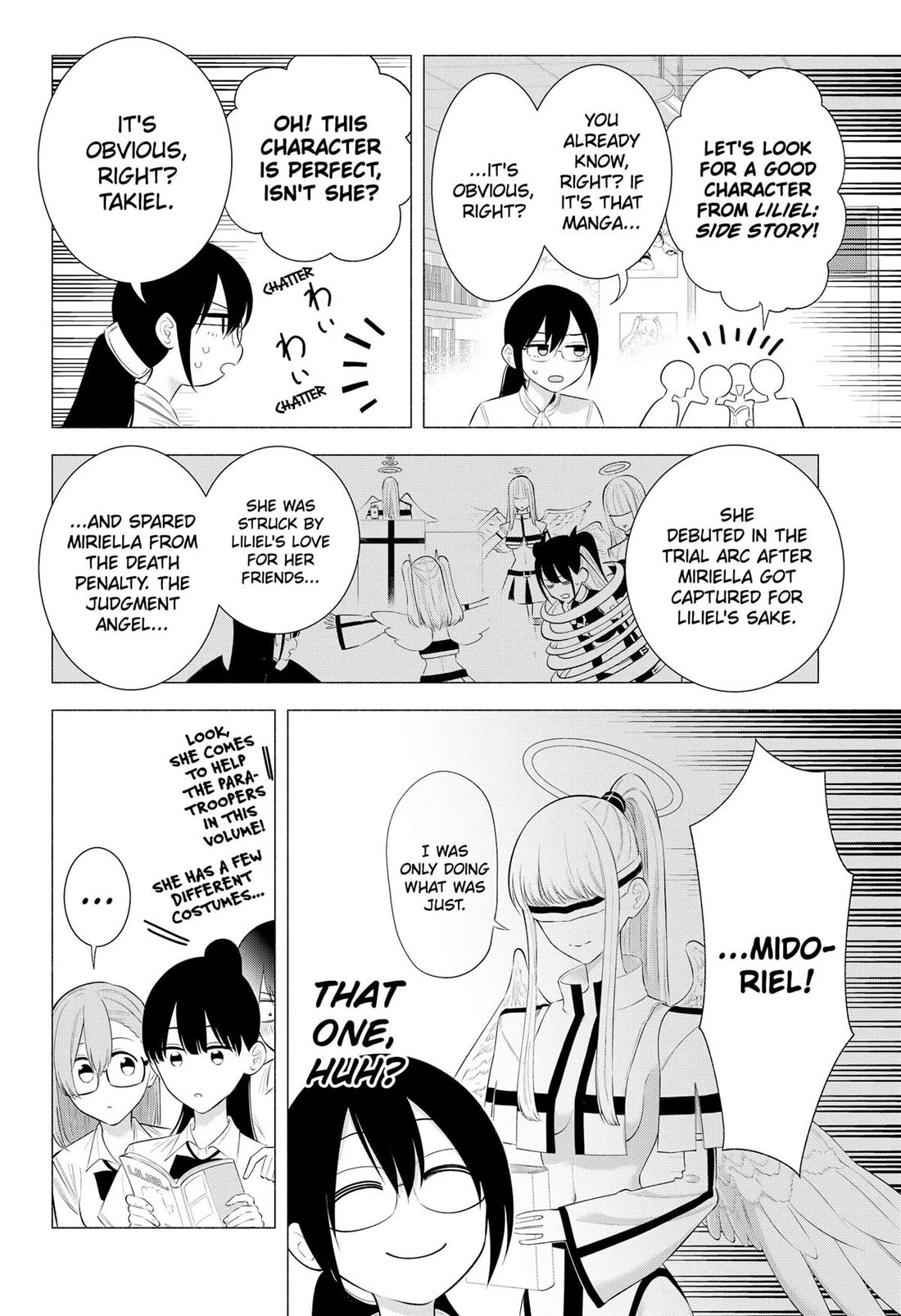 2.5D Seduction Chapter 175 page 16 - Chapter 175