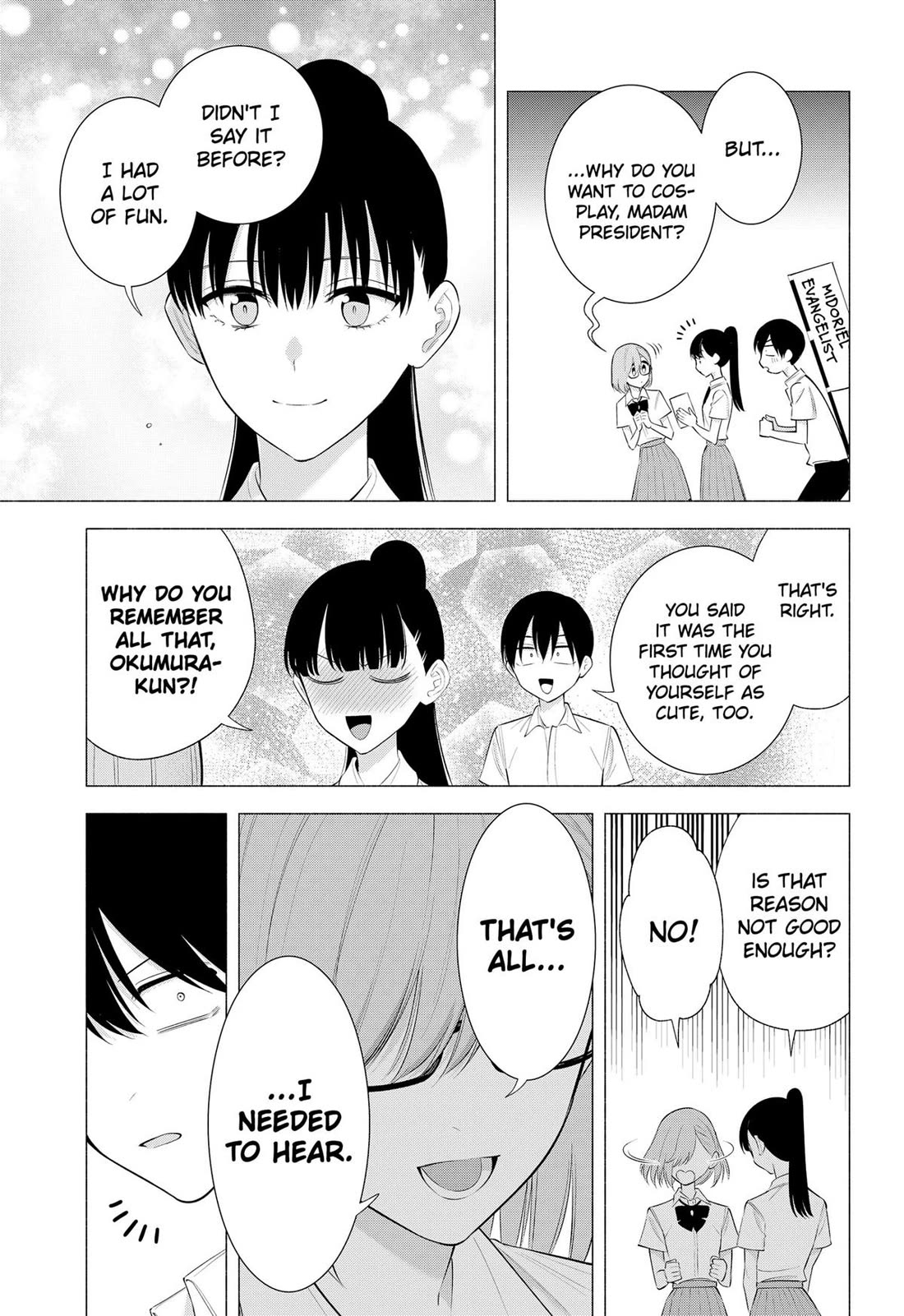 2.5D Seduction Chapter 175 page 17 - Chapter 175