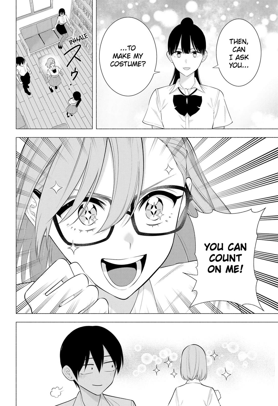 2.5D Seduction Chapter 175 page 18 - Chapter 175