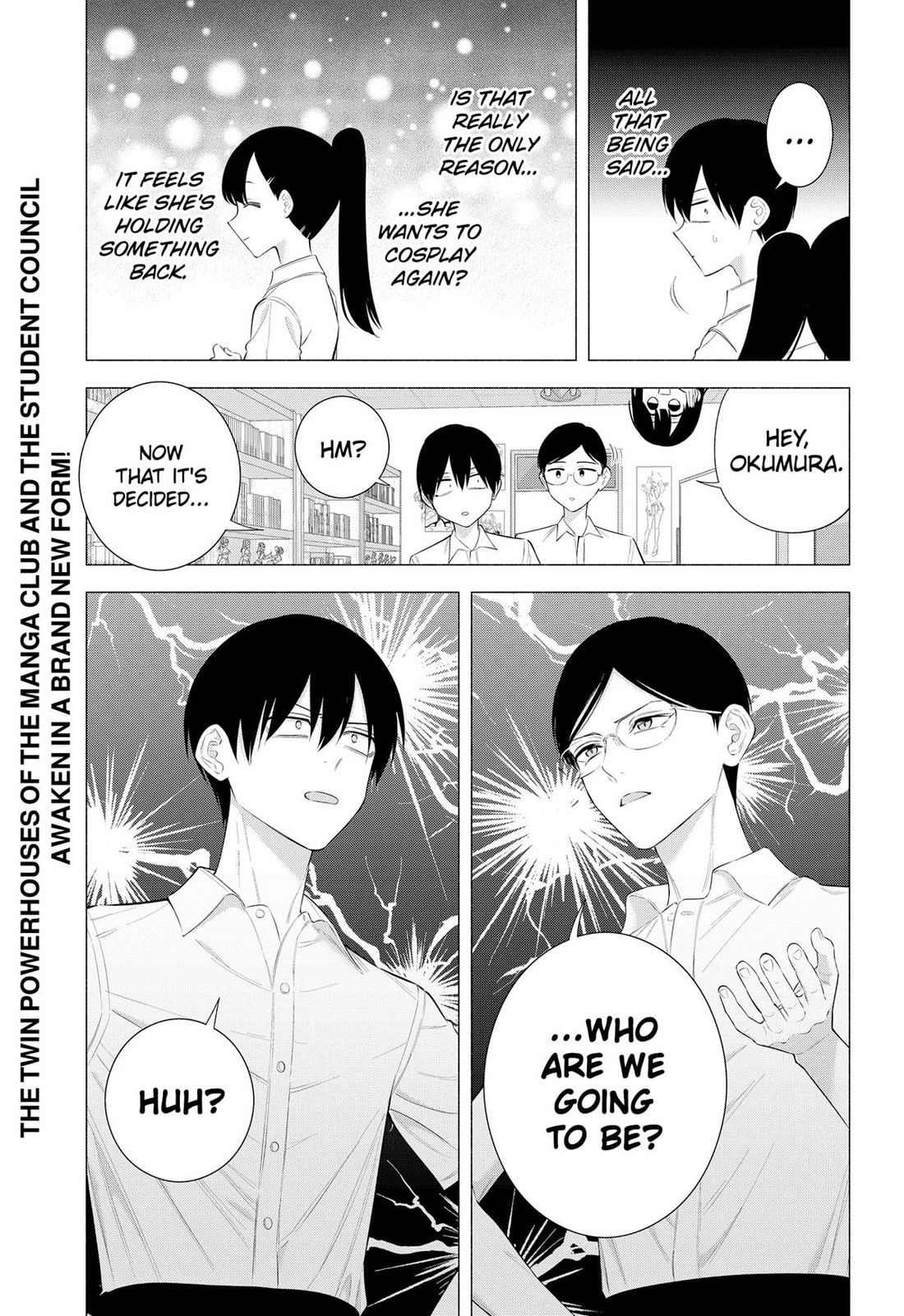 2.5D Seduction Chapter 175 page 19 - Chapter 175