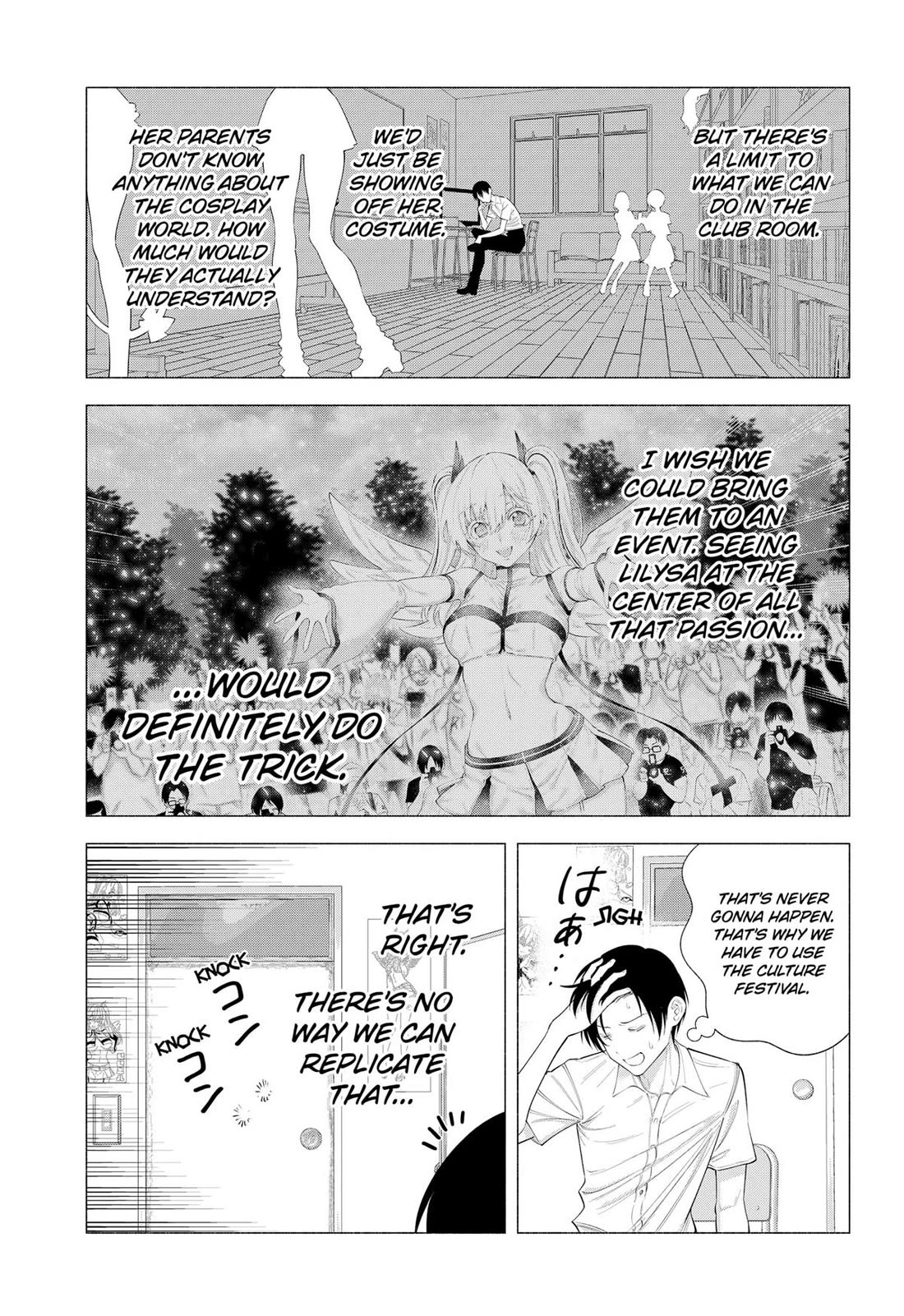 2.5D Seduction Chapter 175 page 3 - Chapter 175