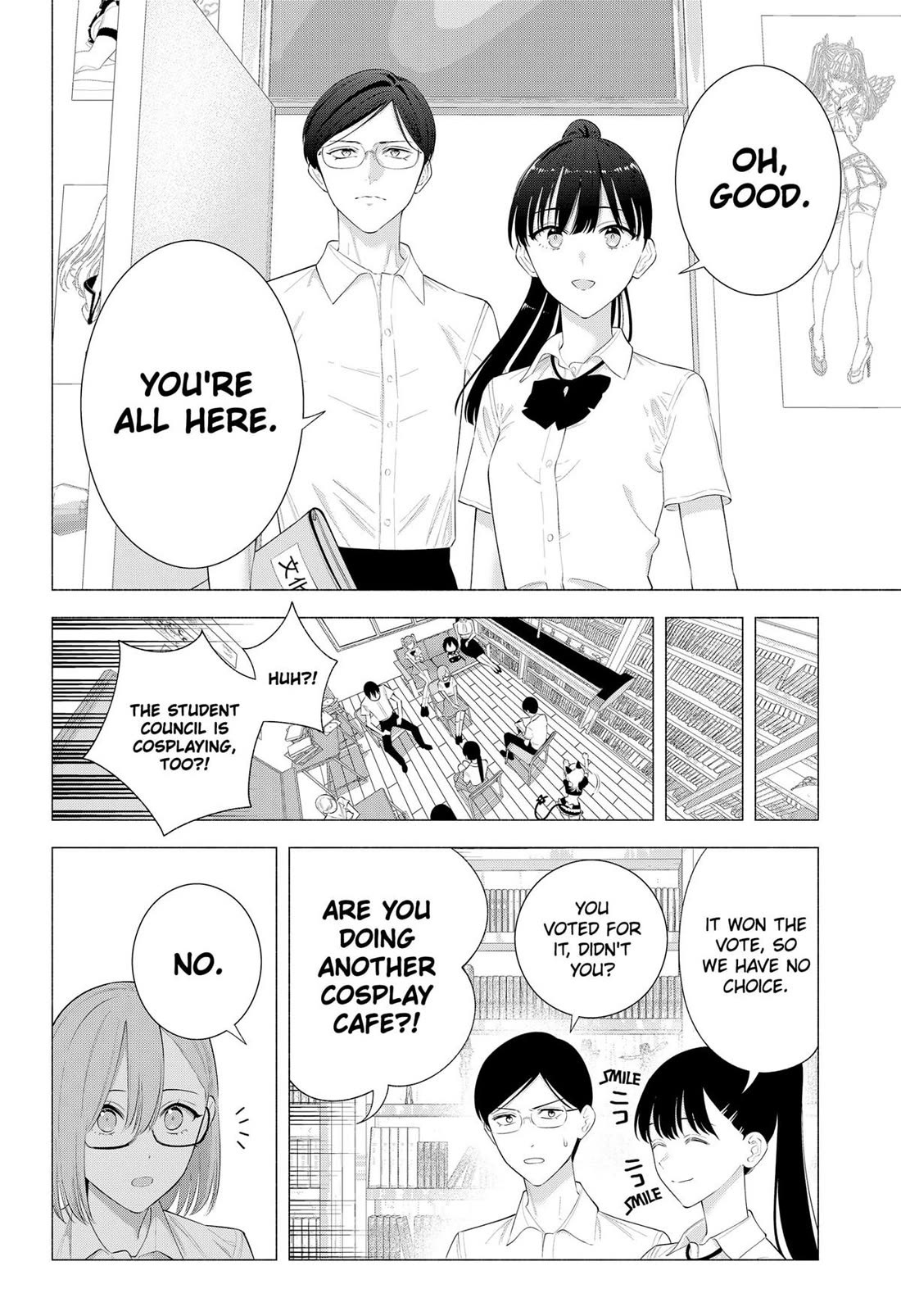 2.5D Seduction Chapter 175 page 4 - Chapter 175