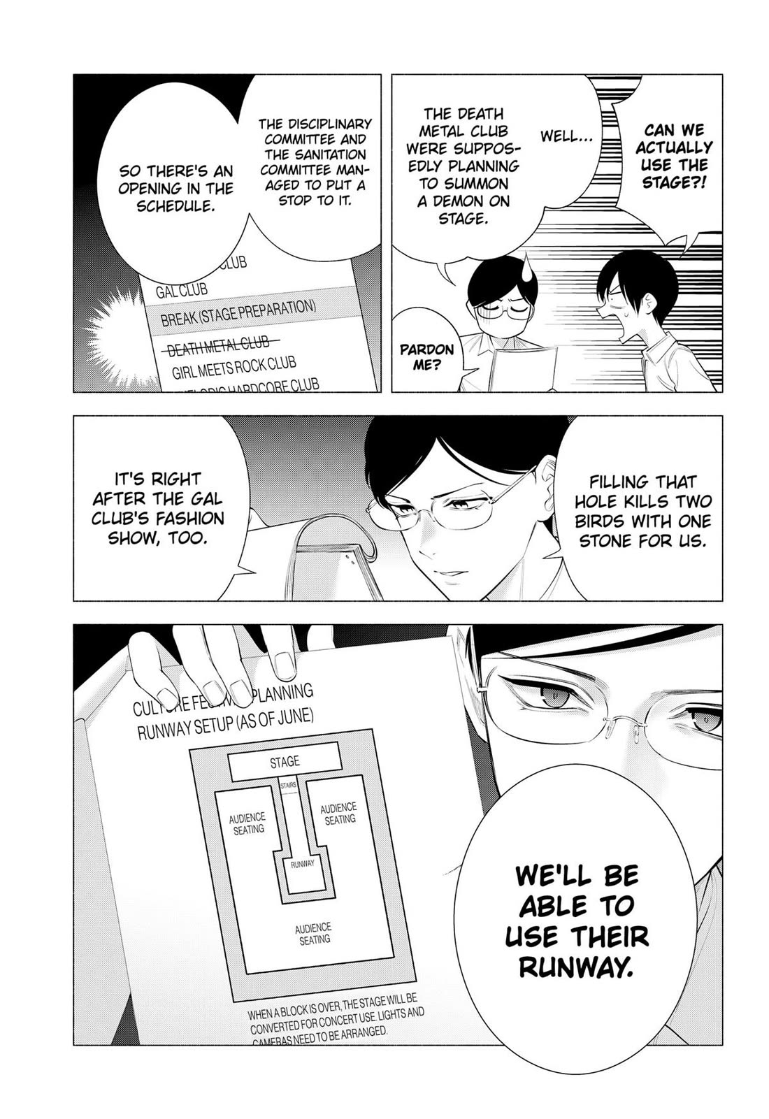 2.5D Seduction Chapter 175 page 7 - Chapter 175