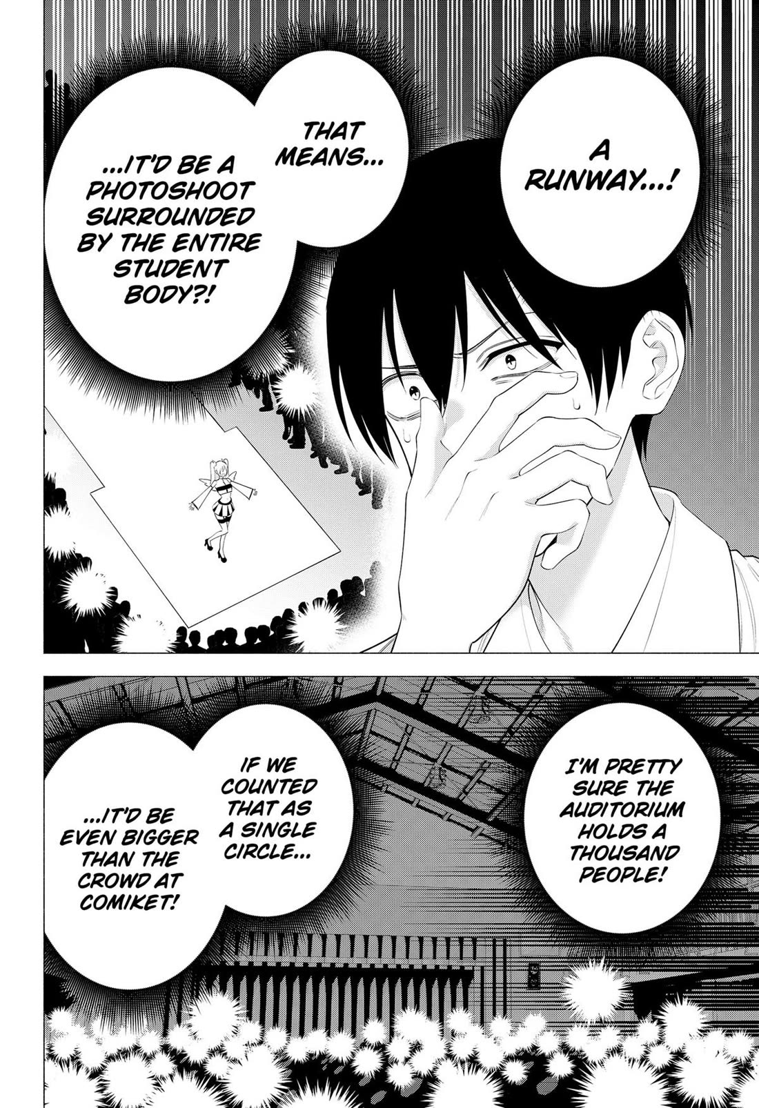 2.5D Seduction Chapter 175 page 8 - Chapter 175